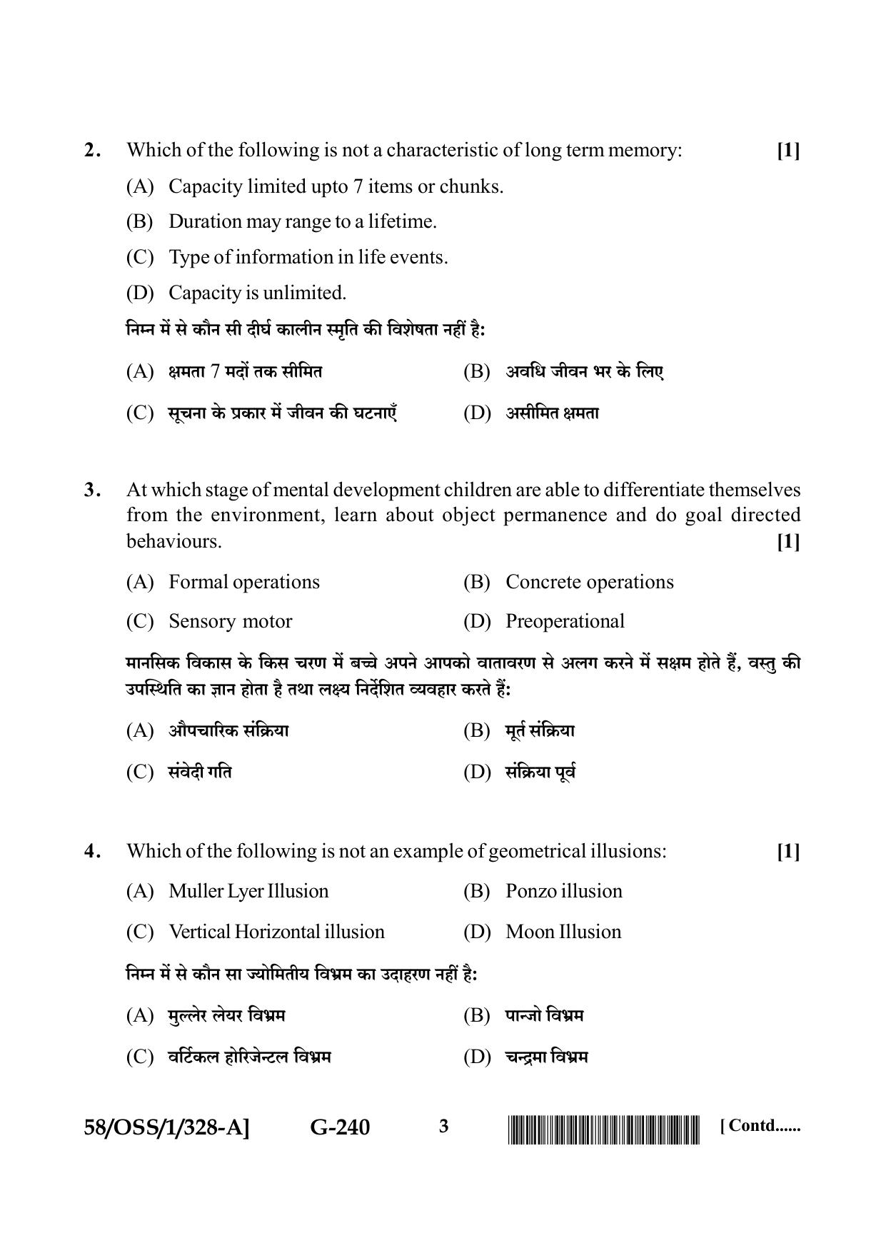 NIOS April 2019 Class 12 Psychology (SET A) Question Paper - Page 3