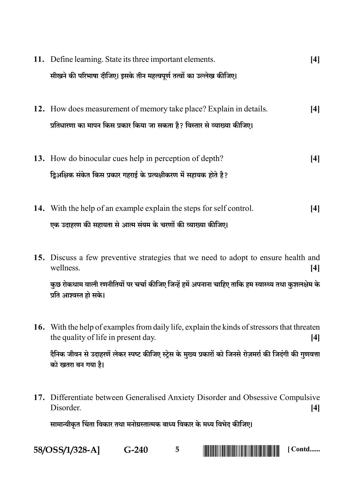 NIOS April 2019 Class 12 Psychology (SET A) Question Paper - Page 5