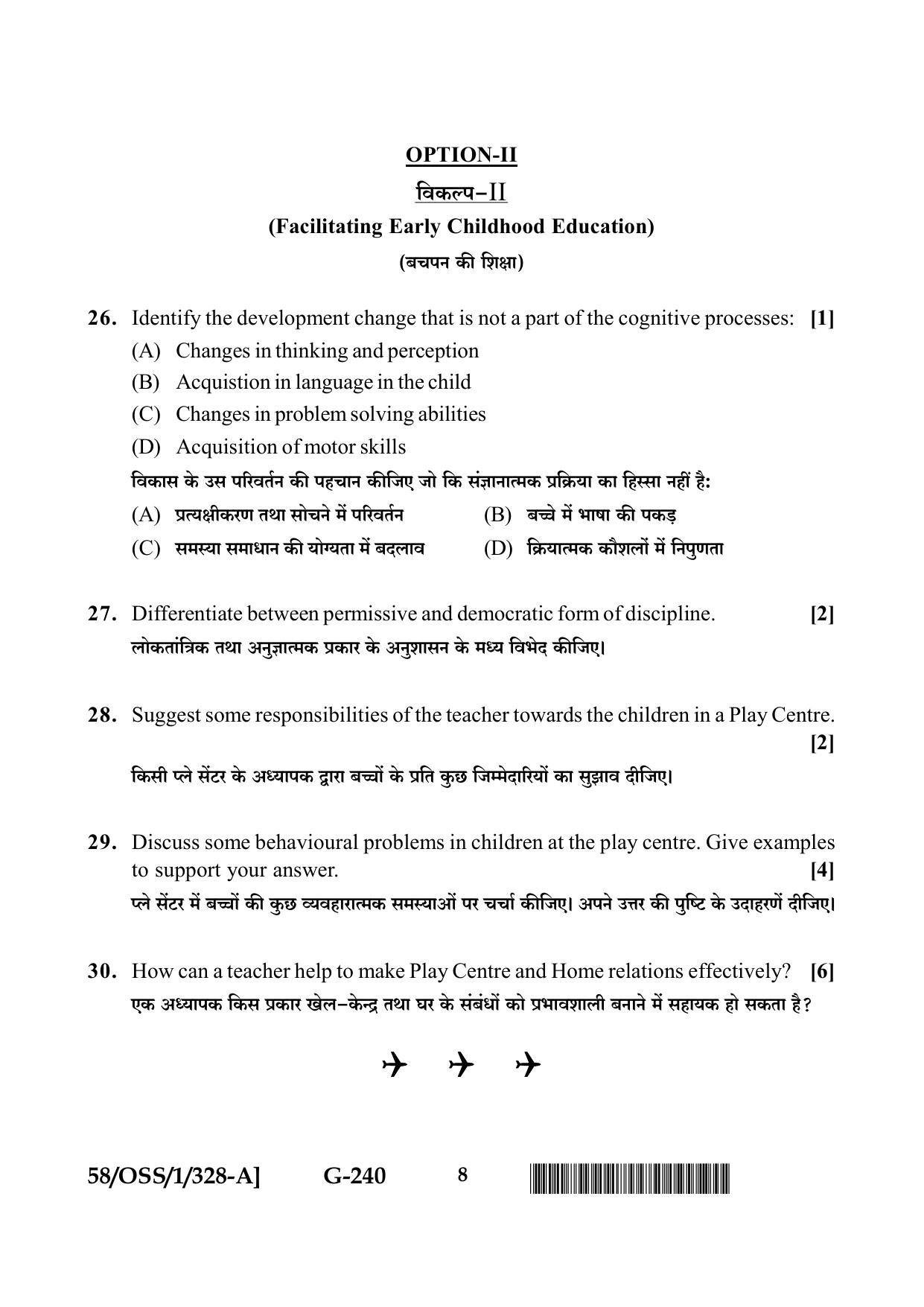 NIOS April 2019 Class 12 Psychology (SET A) Question Paper - Page 8