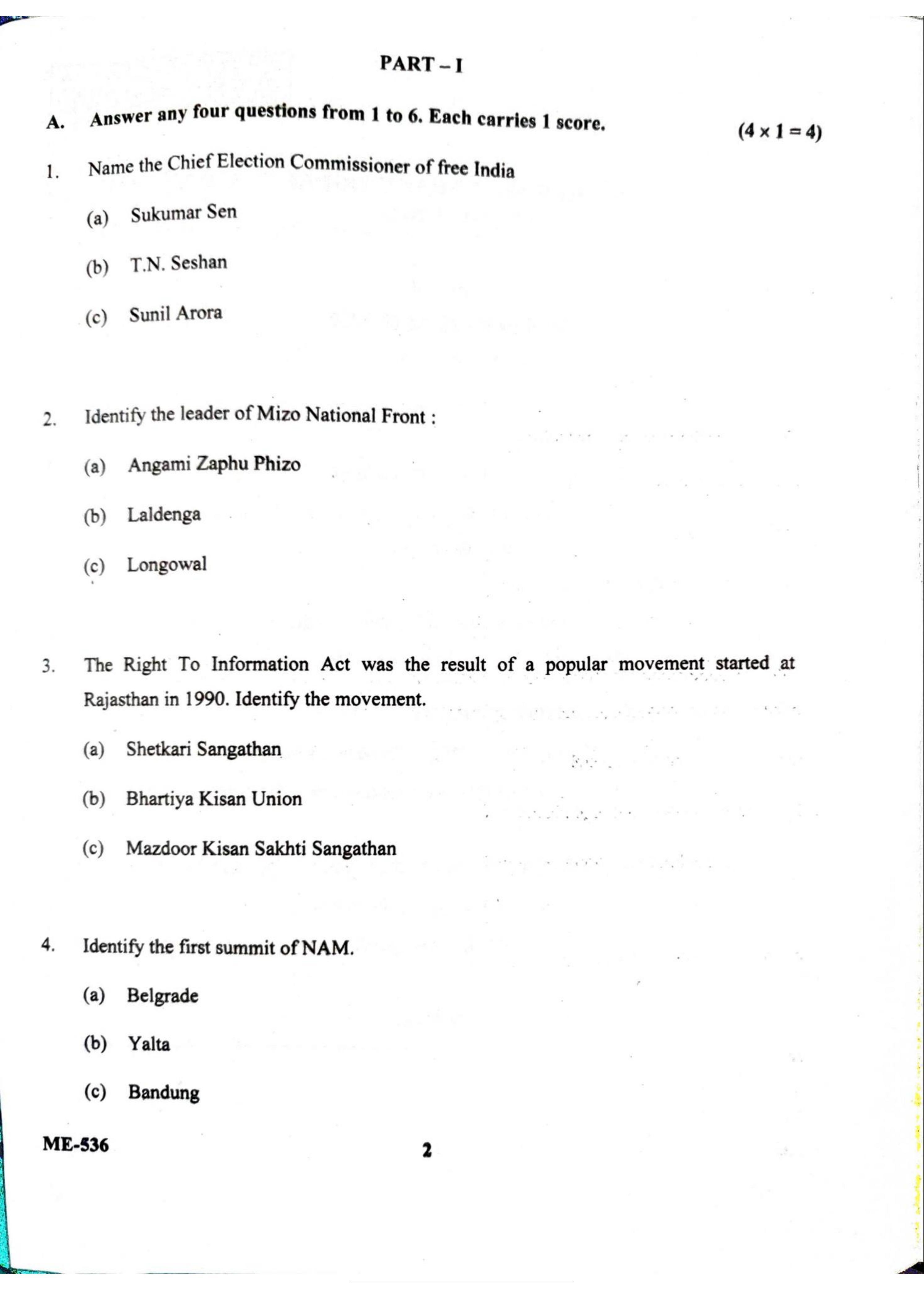 Kerala Plus Two 2022 Political Science Model Question Paper - Page 2