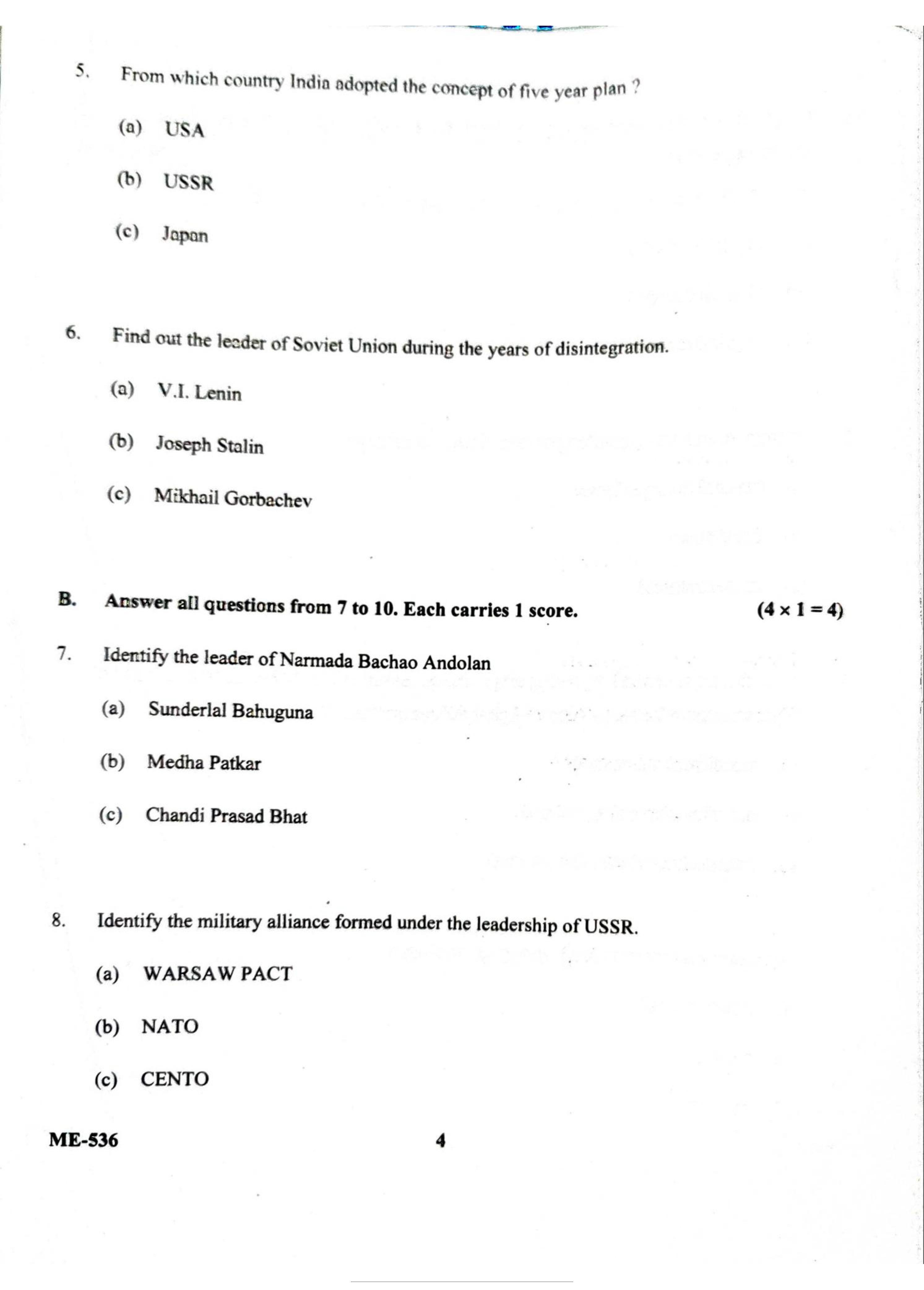 Kerala Plus Two 2022 Political Science Model Question Paper - Page 4