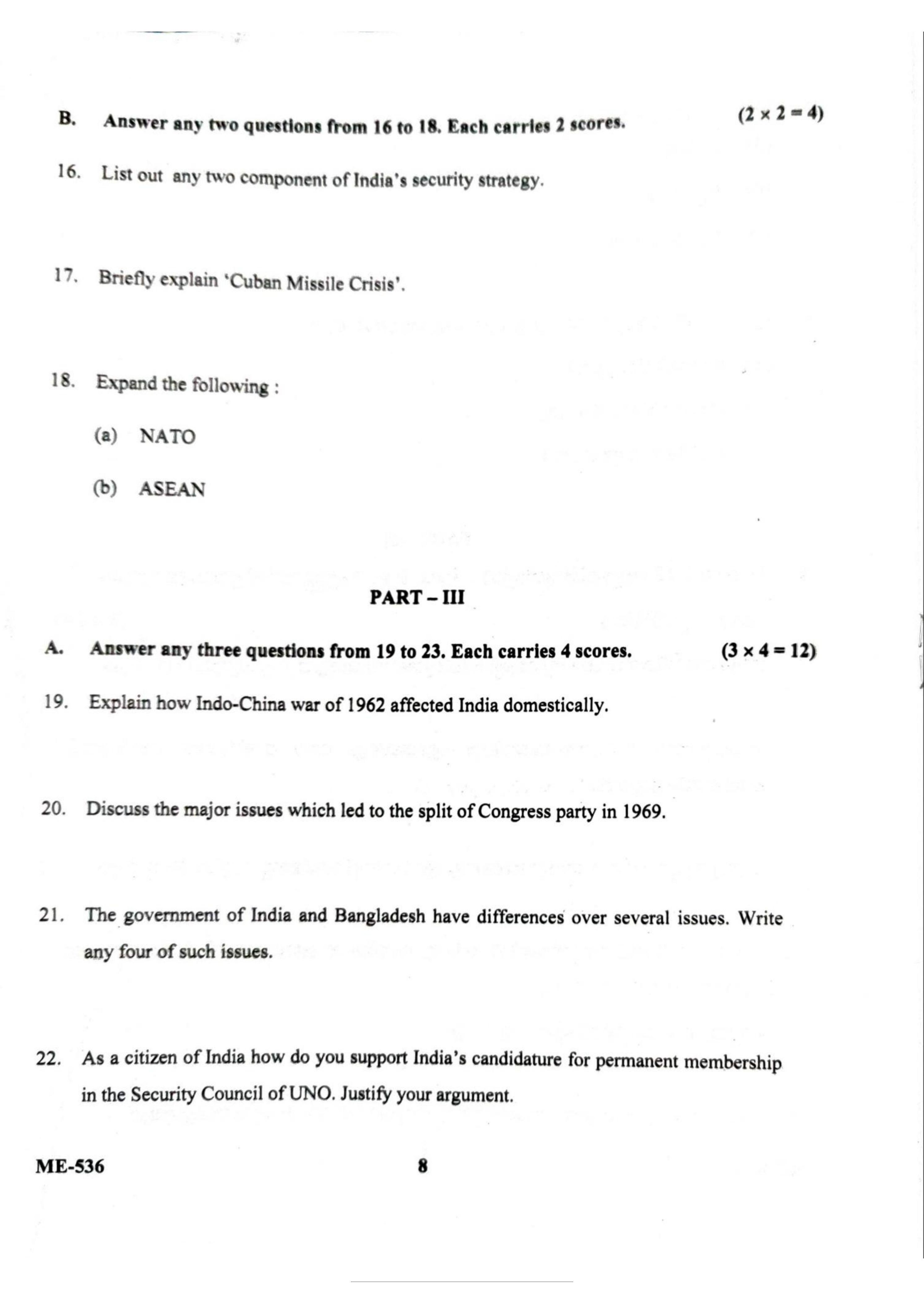 Kerala Plus Two 2022 Political Science Model Question Paper - Page 8
