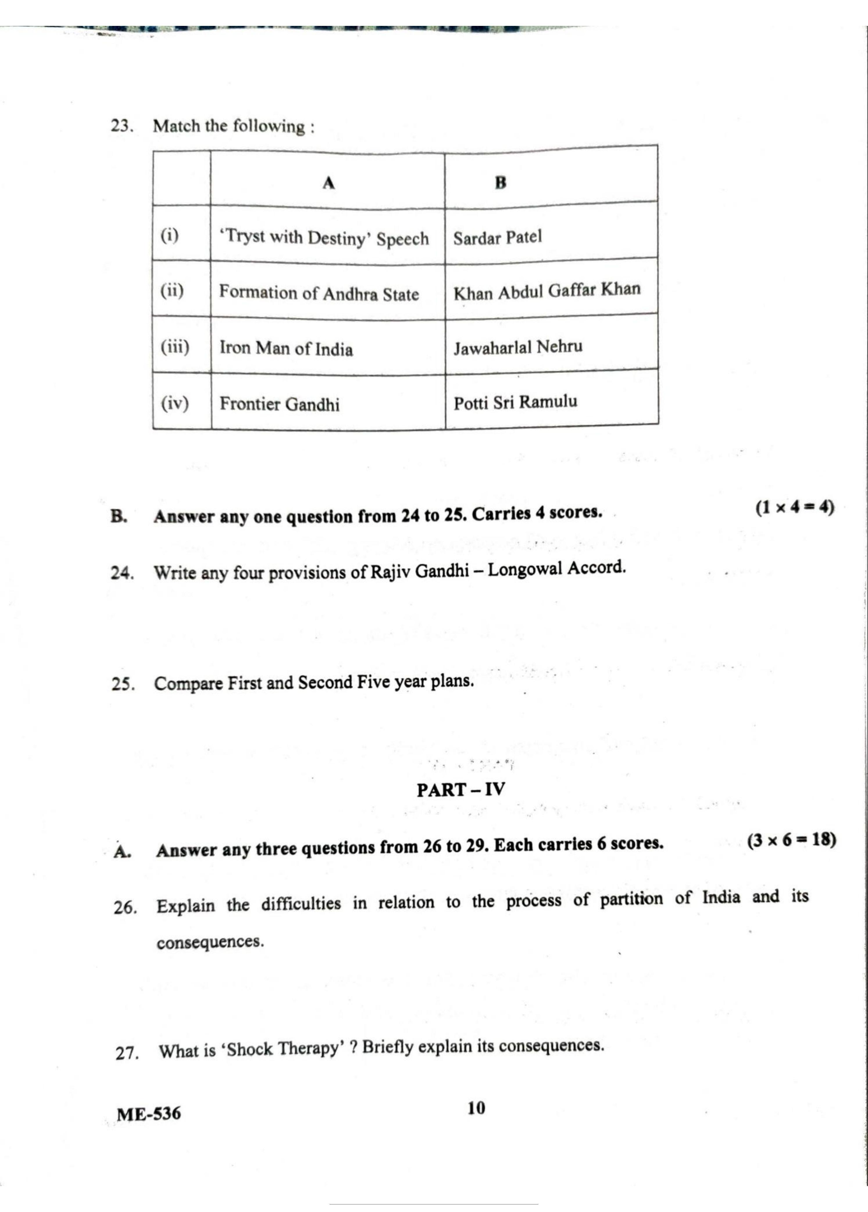 Kerala Plus Two 2022 Political Science Model Question Paper - Page 10