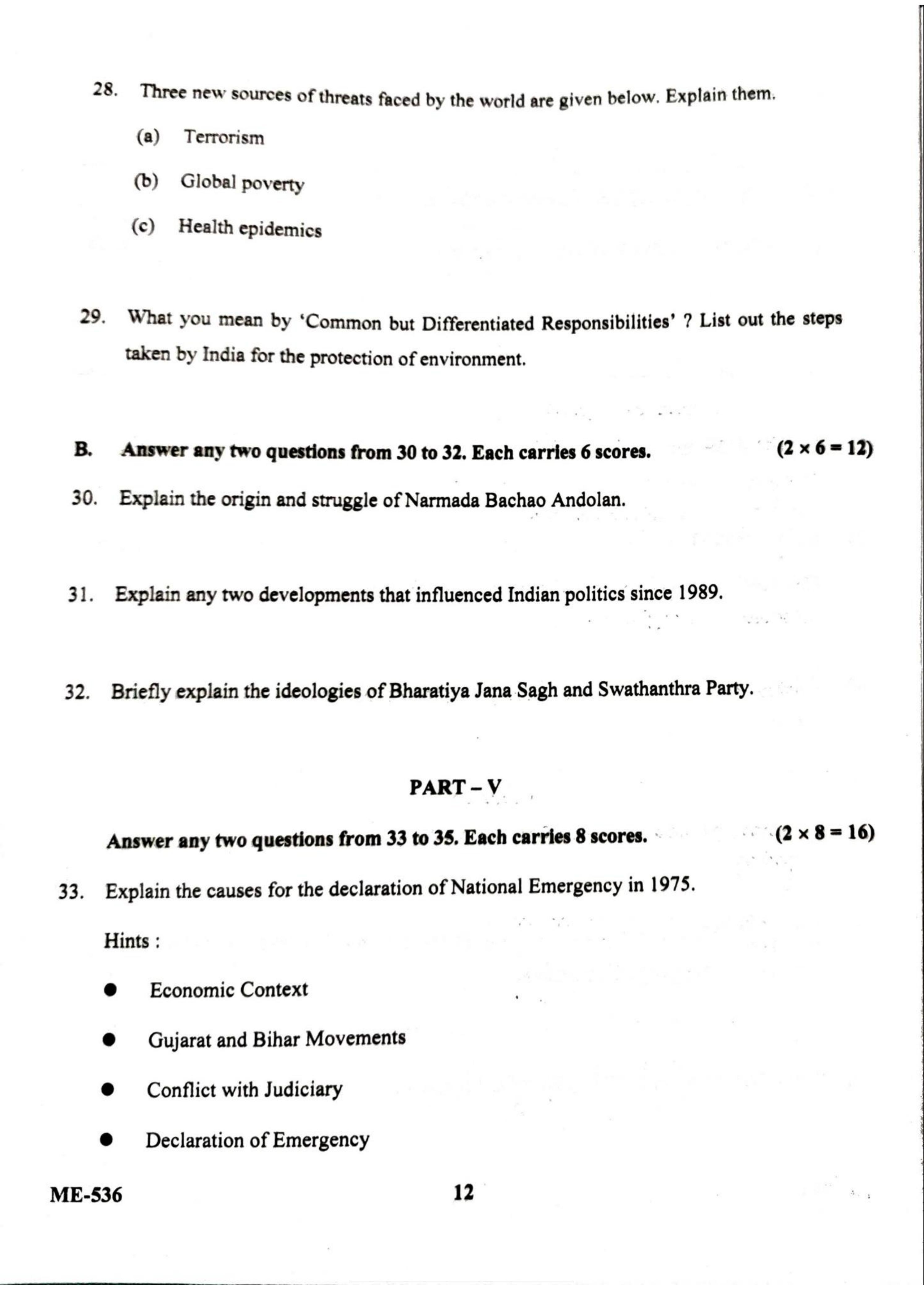 Kerala Plus Two 2022 Political Science Model Question Paper - Page 12