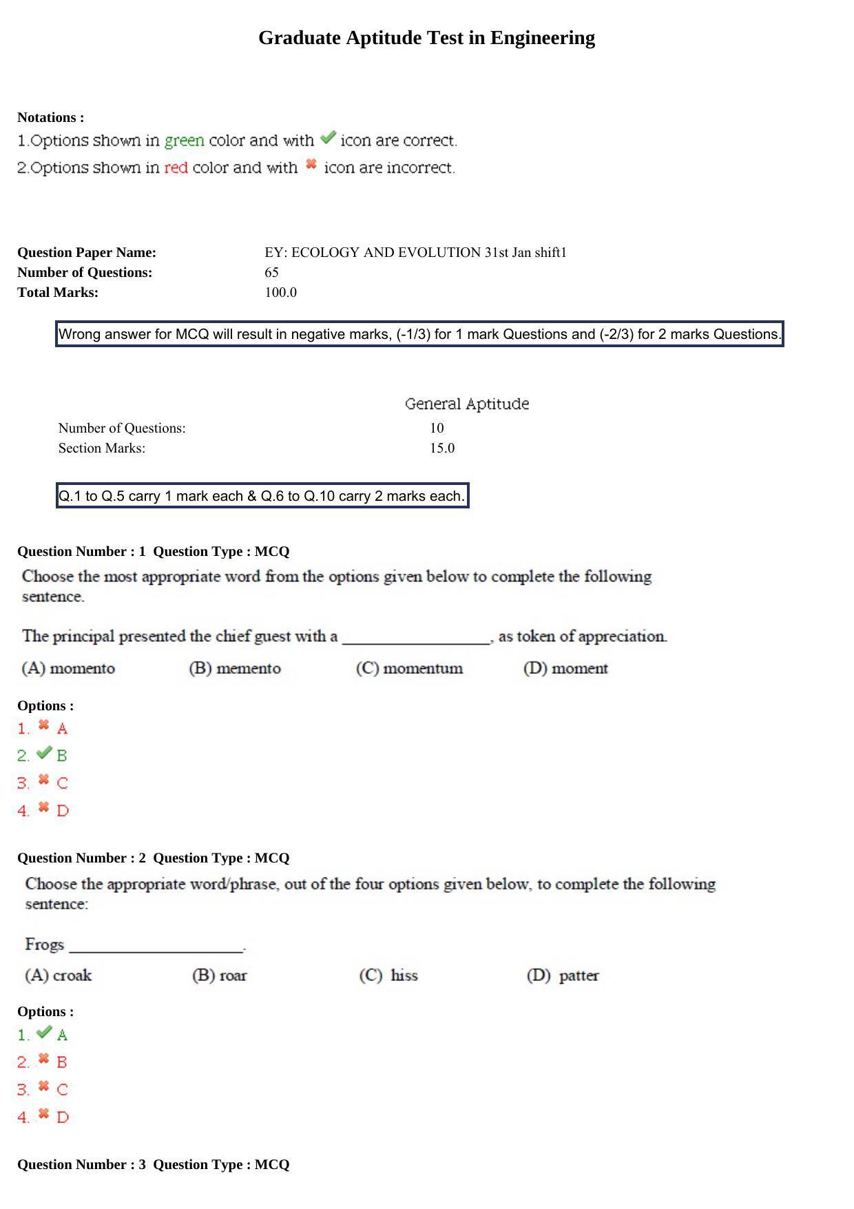 GATE 2015 Ecology and Evolution (EY) Question Paper with Answer Key - Page 1