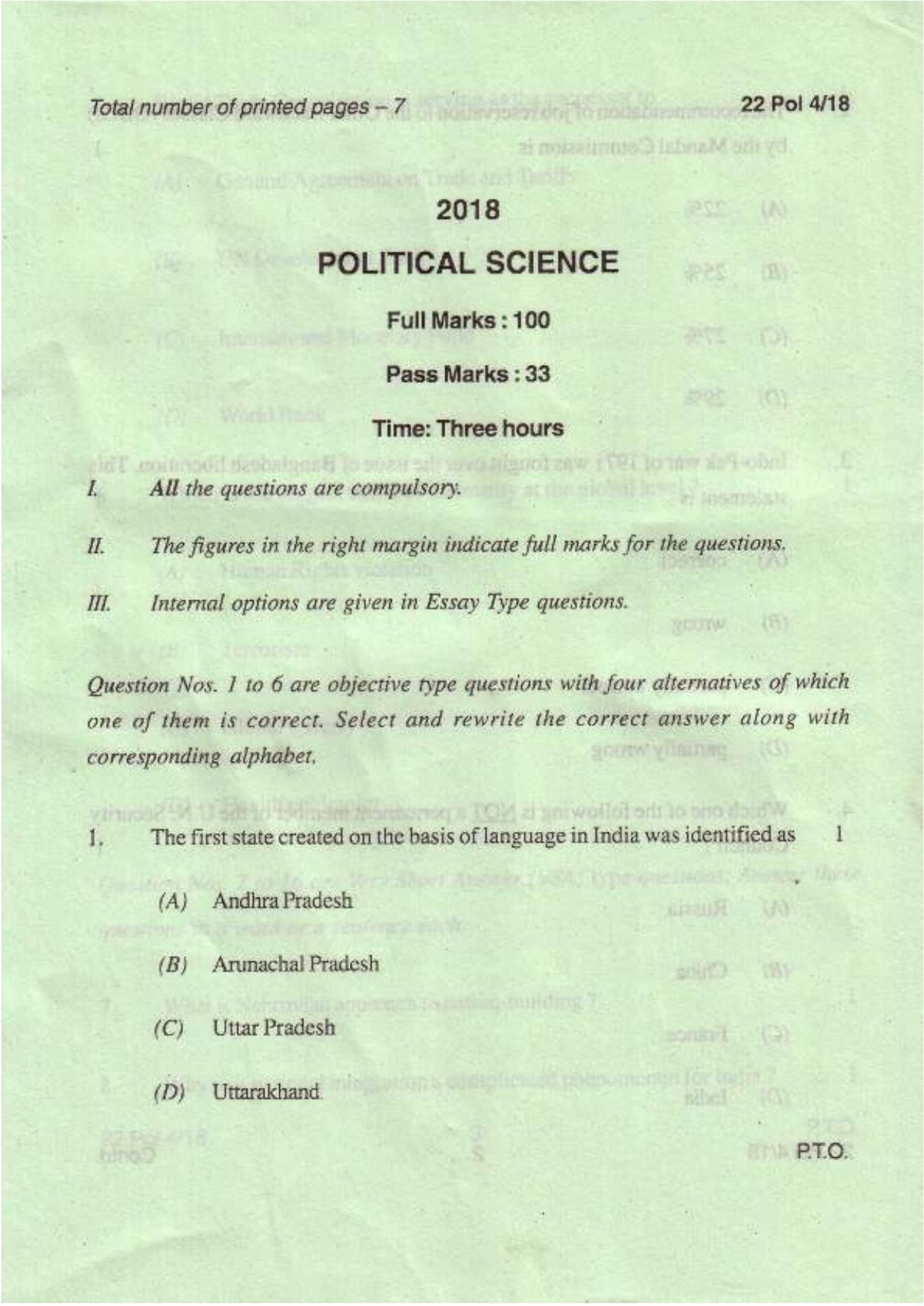 COHSEM Class 12 Political Science 2018 Question Papers - Page 1