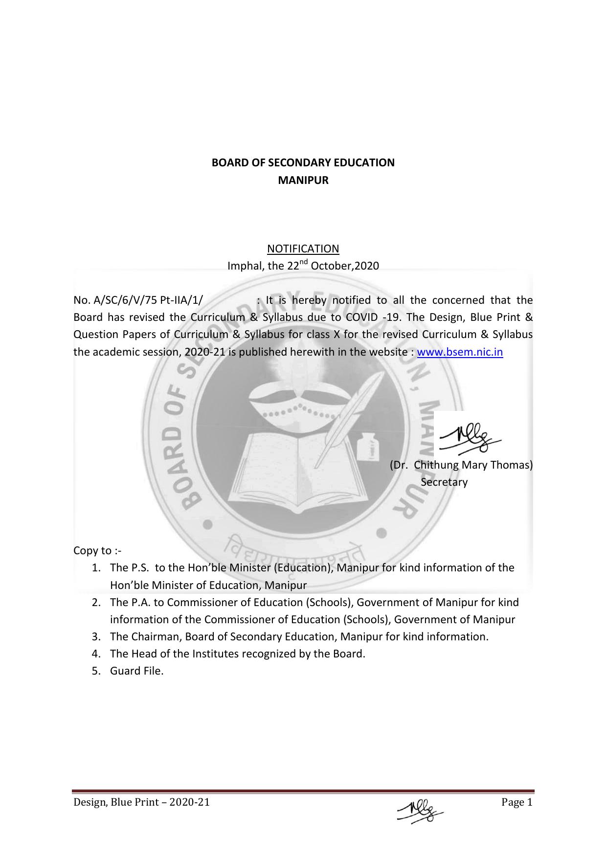 Manipur Board HSLC Model Paper (All Subjects) - Page 1