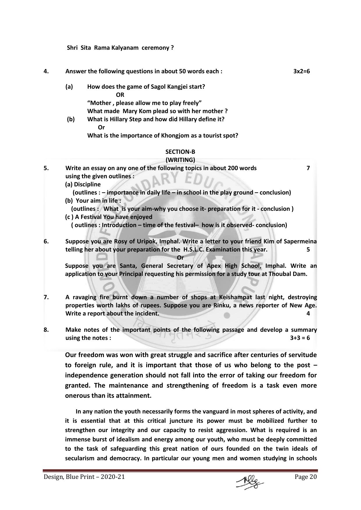 Manipur Board HSLC Model Paper (All Subjects) - Page 20