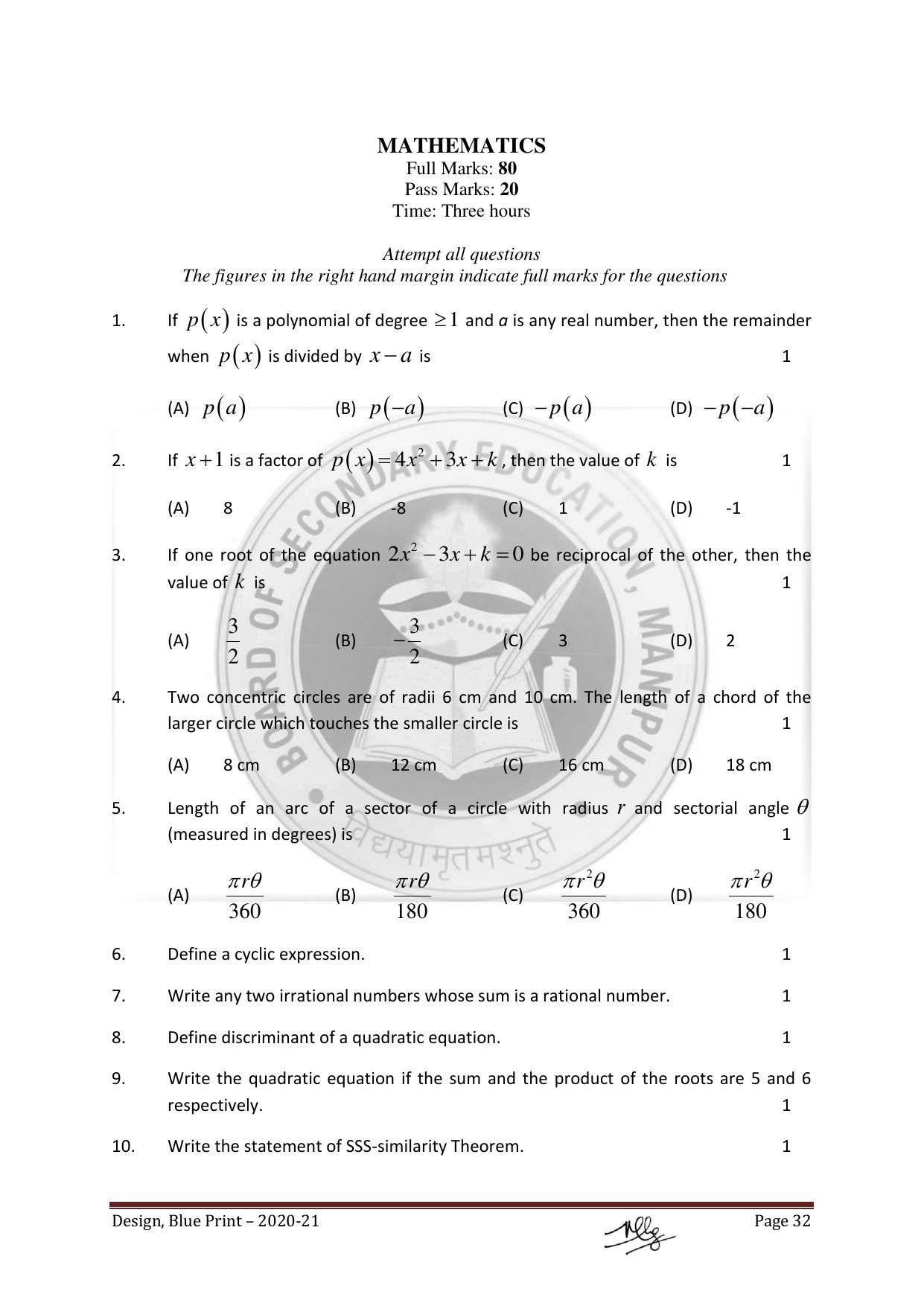 Manipur Board HSLC Model Paper (All Subjects) - Page 32