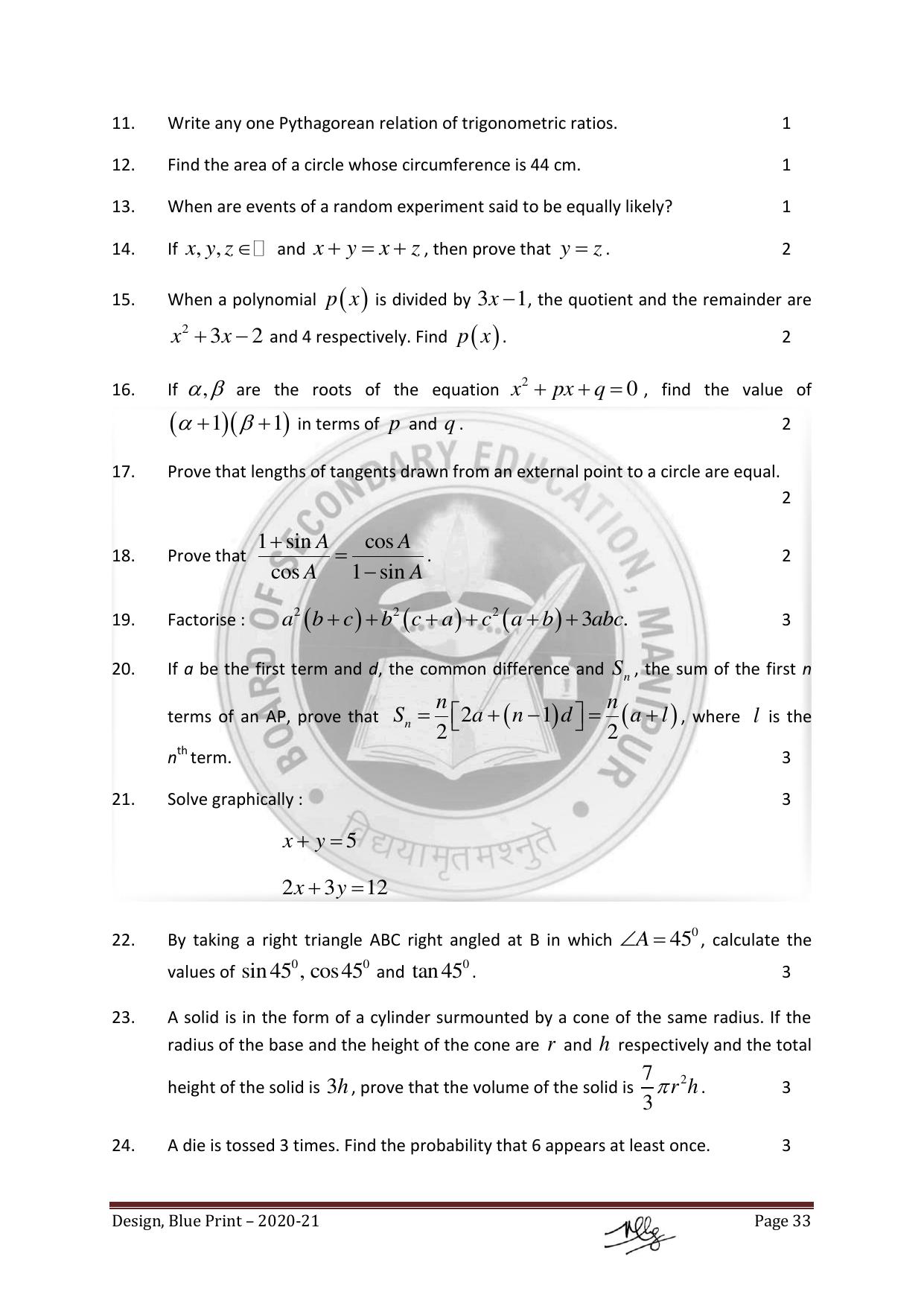 Manipur Board HSLC Model Paper (All Subjects) - Page 33
