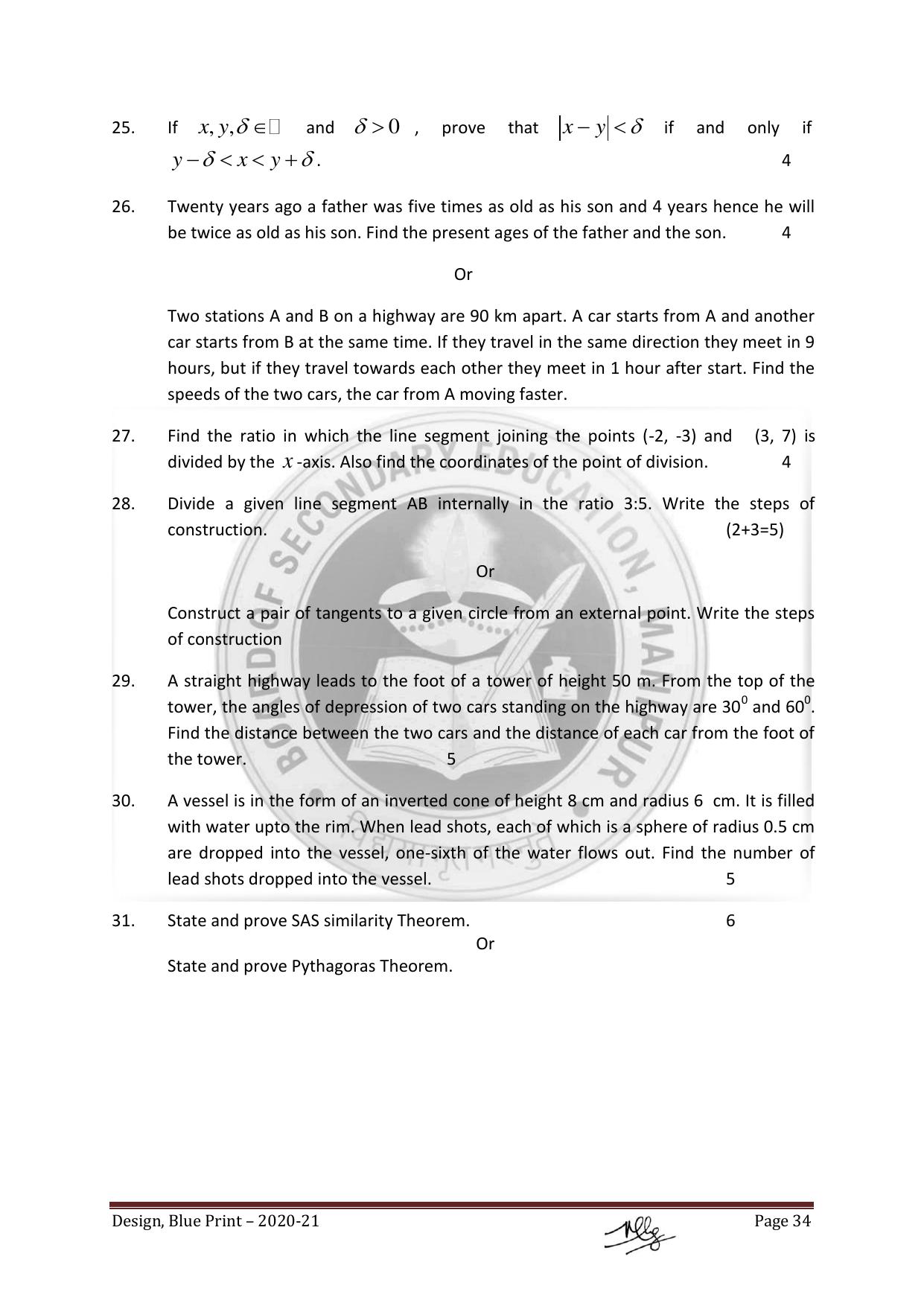 Manipur Board HSLC Model Paper (All Subjects) - Page 34