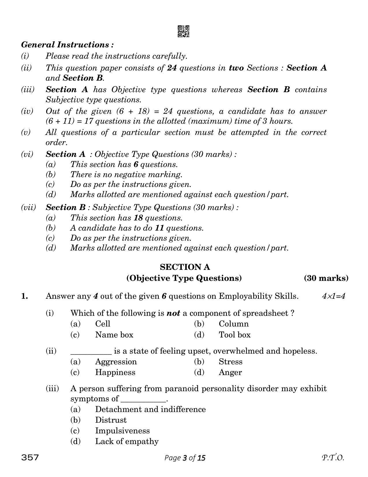 CBSE Class 12 Business Administration (Compartment) 2023 Question Paper - Page 3
