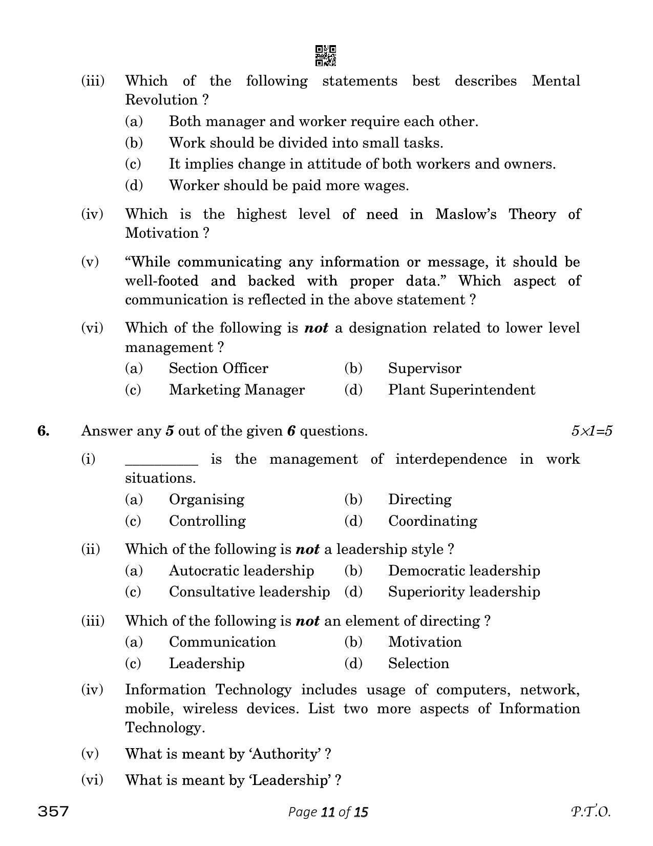 CBSE Class 12 Business Administration (Compartment) 2023 Question Paper - Page 11