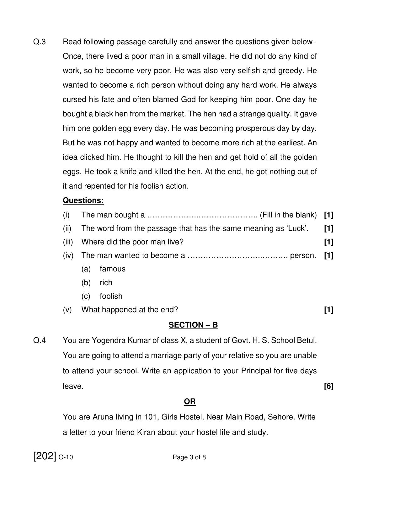 Open School Exam 2019 December Question Paper (All Subjects) - Page 11