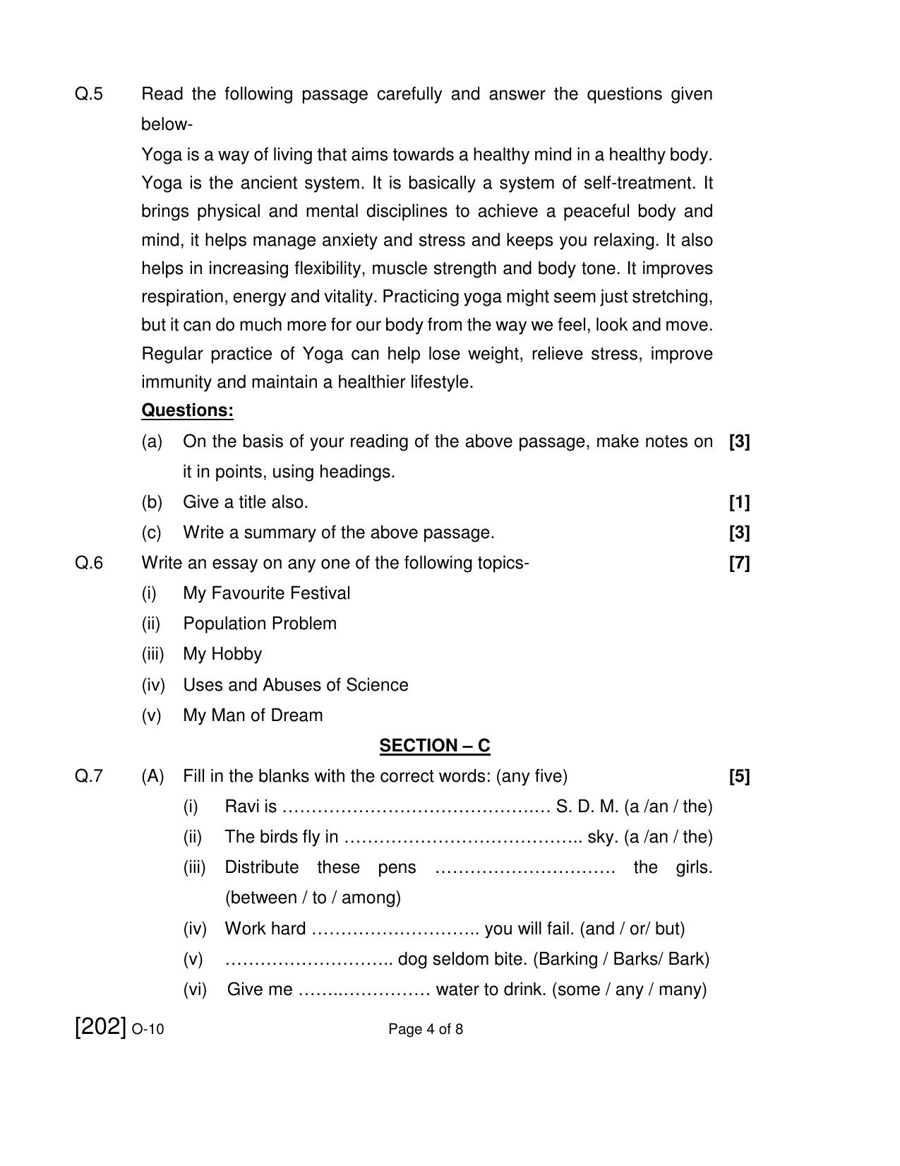 Open School Exam 2019 December Question Paper (All Subjects) - Page 12