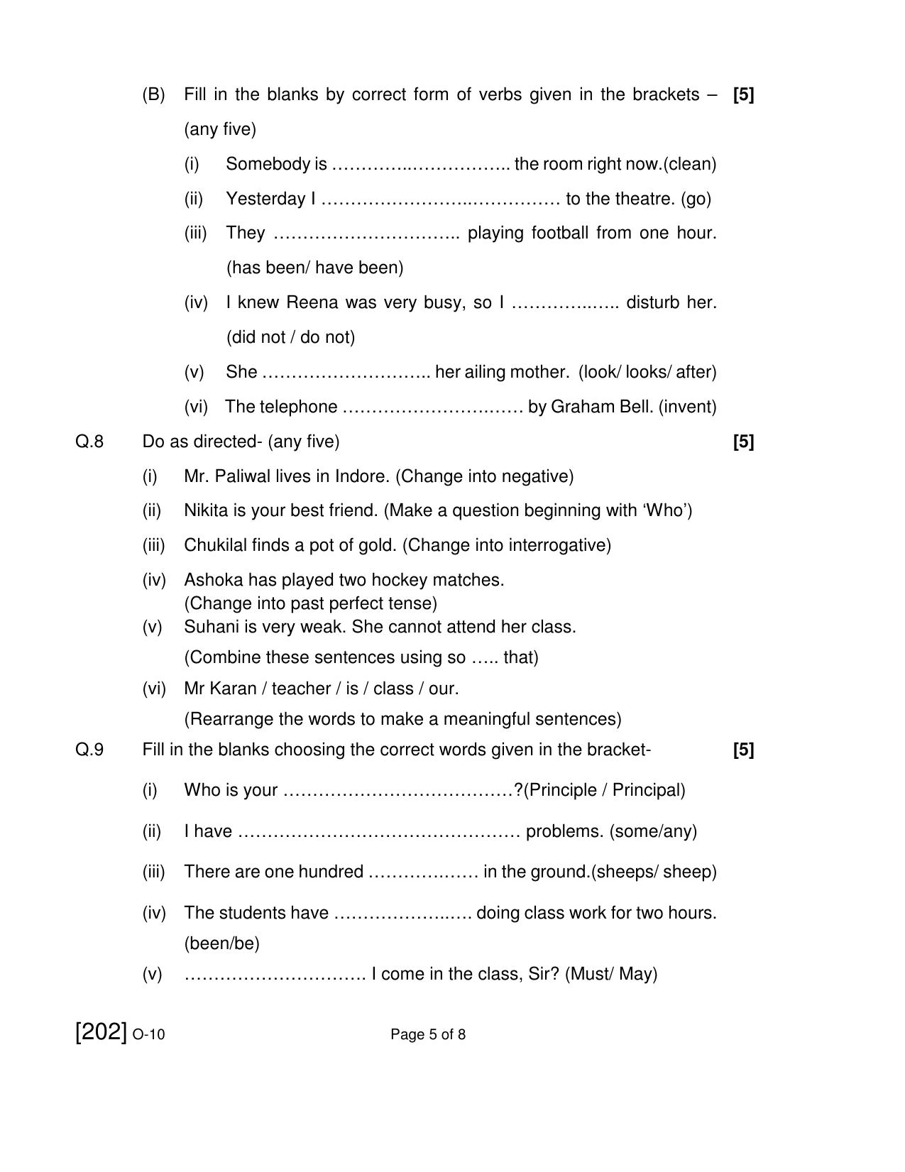 Open School Exam 2019 December Question Paper (All Subjects) - Page 13