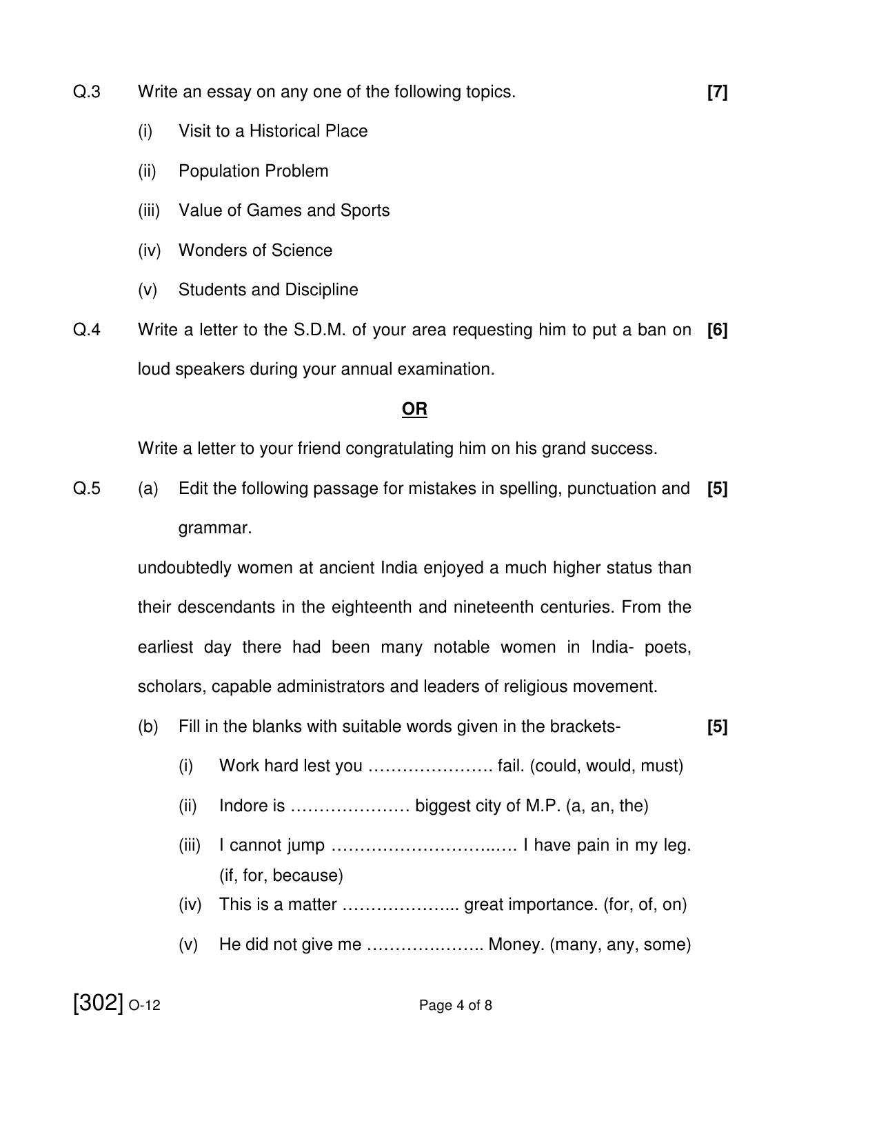 Open School Exam 2019 December Question Paper (All Subjects) - Page 85