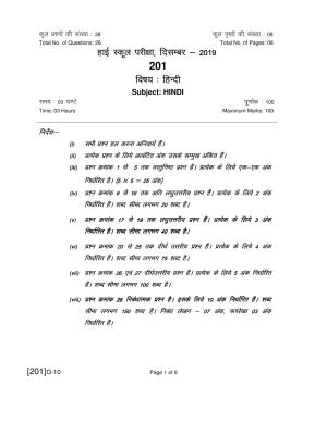 Open School Exam 2019 December Question Paper (All Subjects)