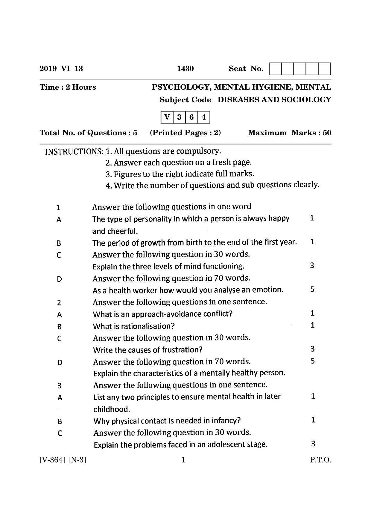 Goa Board Class 12 Psychology  June 2019 (June 2019) Question Paper - Page 1