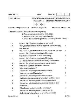 Goa Board Class 12 Psychology  June 2019 (June 2019) Question Paper