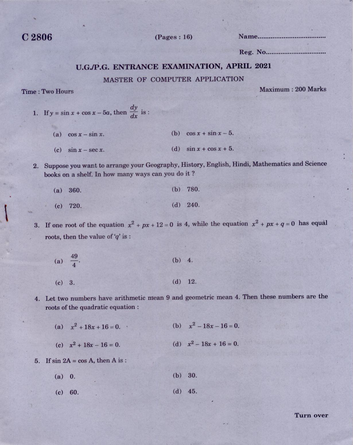 CUCAT 2021 Master of Computer Application (MCA) Question Paper - Page 1