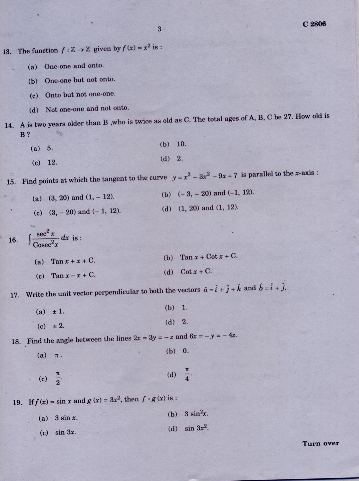 CUCAT 2021 Master of Computer Application (MCA) Question Paper - Page 3