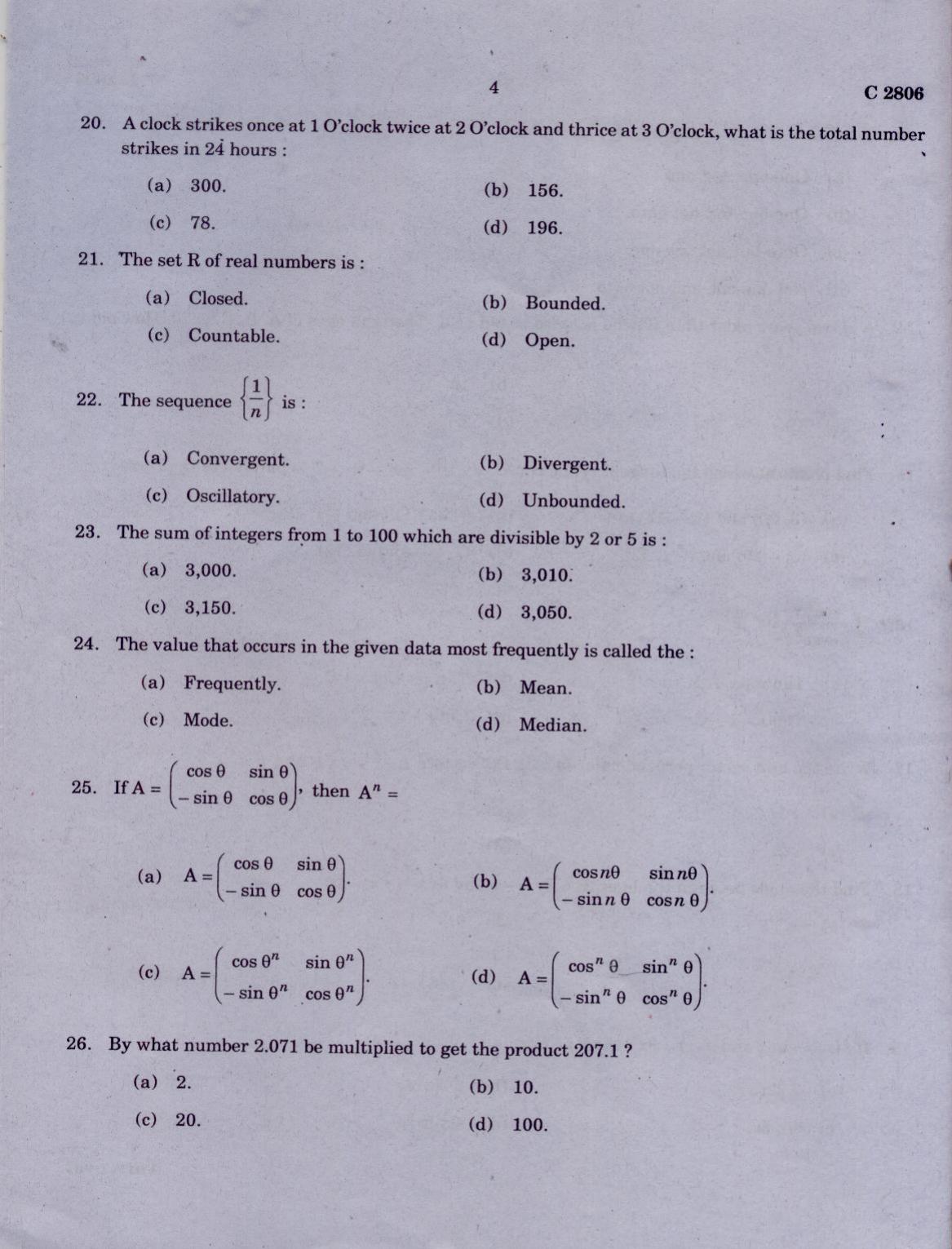 CUCAT 2021 Master of Computer Application (MCA) Question Paper - Page 4