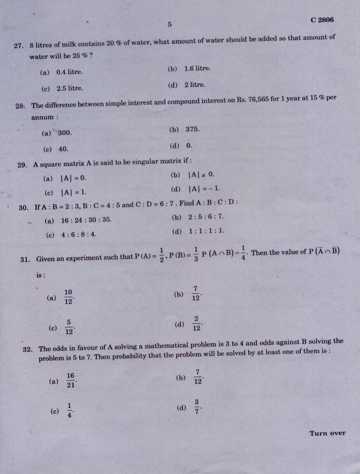 CUCAT 2021 Master of Computer Application (MCA) Question Paper - Page 5