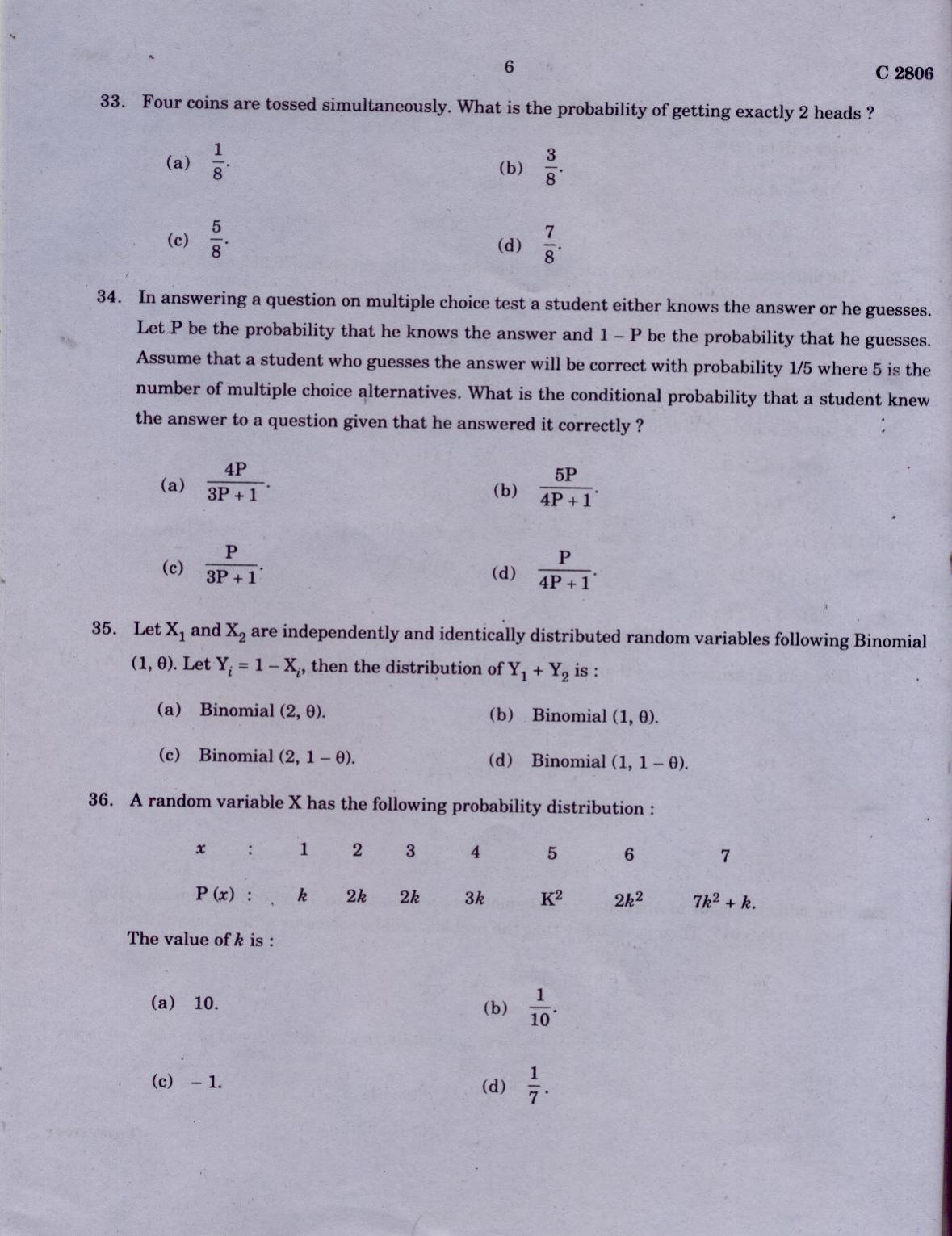 CUCAT 2021 Master of Computer Application (MCA) Question Paper - Page 6