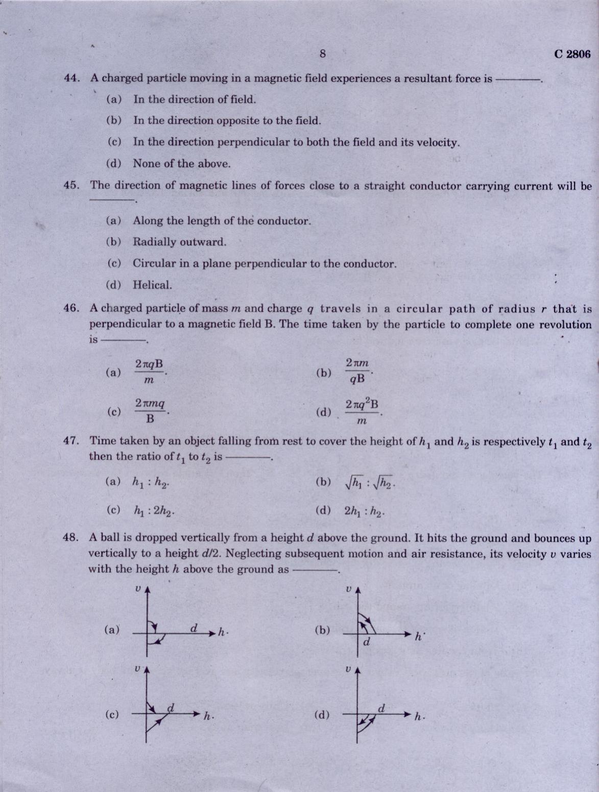 CUCAT 2021 Master of Computer Application (MCA) Question Paper - Page 8