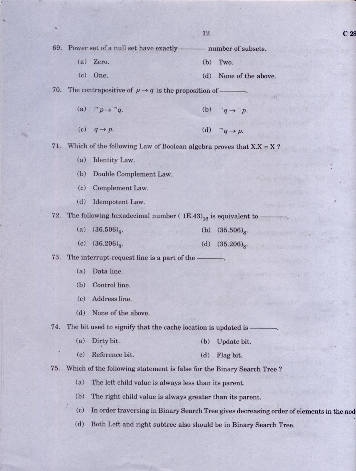 CUCAT 2021 Master of Computer Application (MCA) Question Paper - Page 12