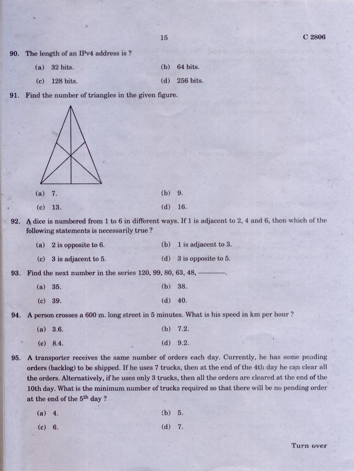 CUCAT 2021 Master of Computer Application (MCA) Question Paper - Page 15