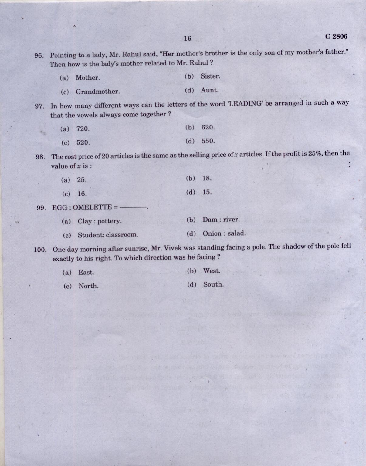 CUCAT 2021 Master of Computer Application (MCA) Question Paper - Page 16