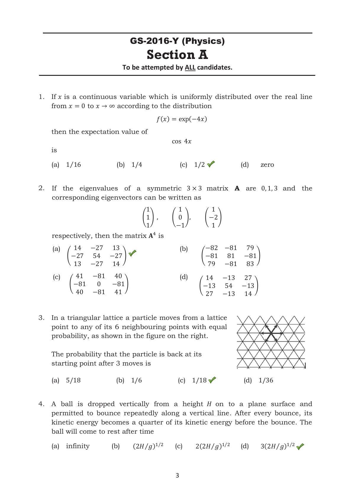 TIFR GS 2016 Physics Y Question Paper - Page 3