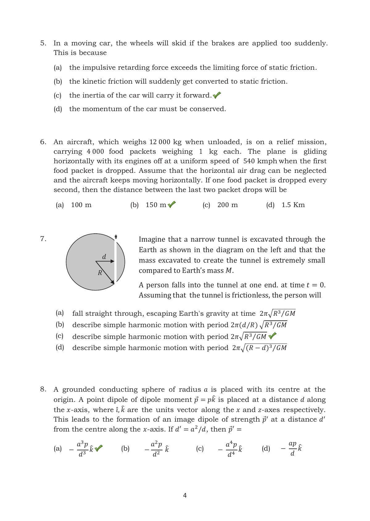 TIFR GS 2016 Physics Y Question Paper - Page 4