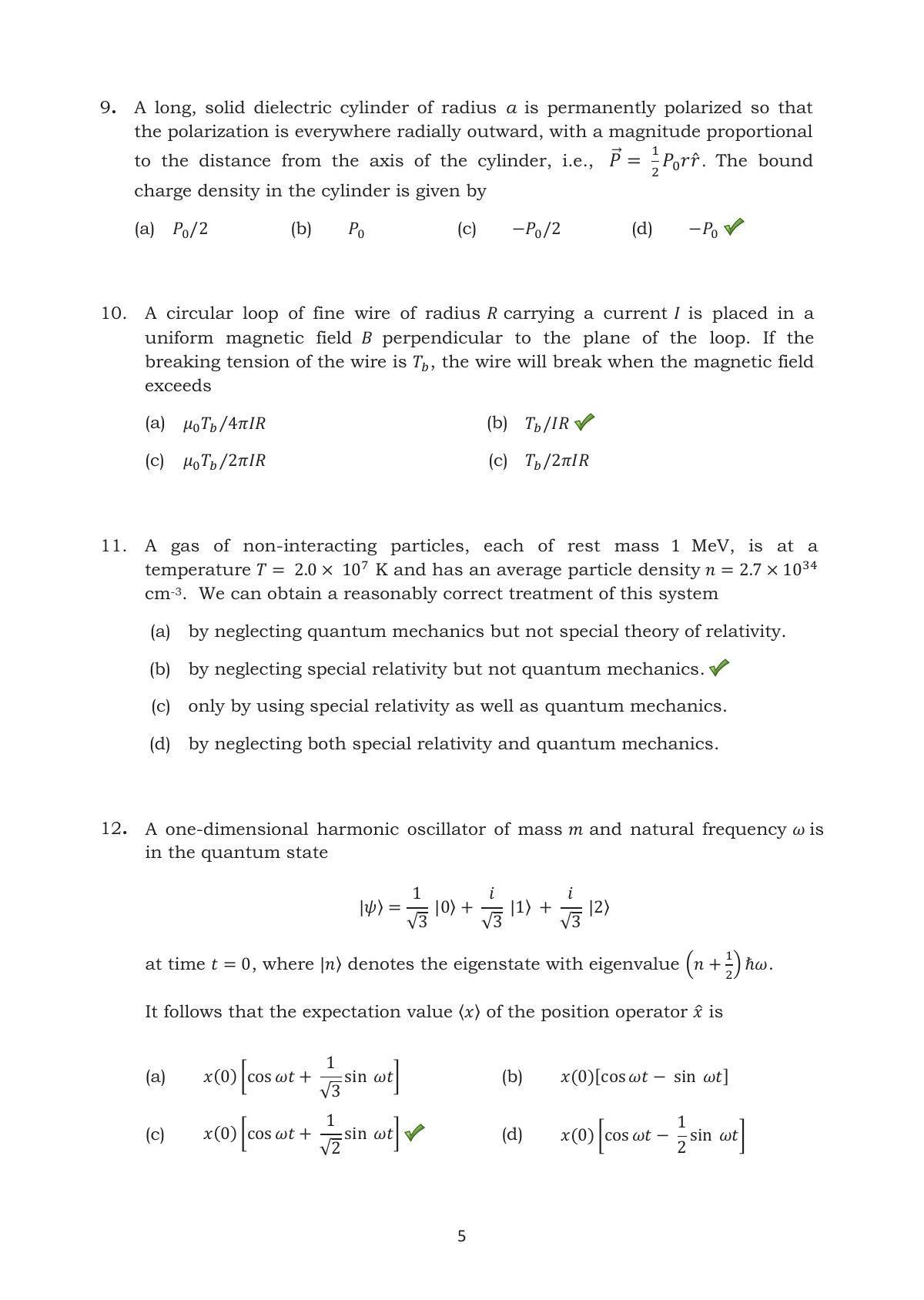 TIFR GS 2016 Physics Y Question Paper - Page 5