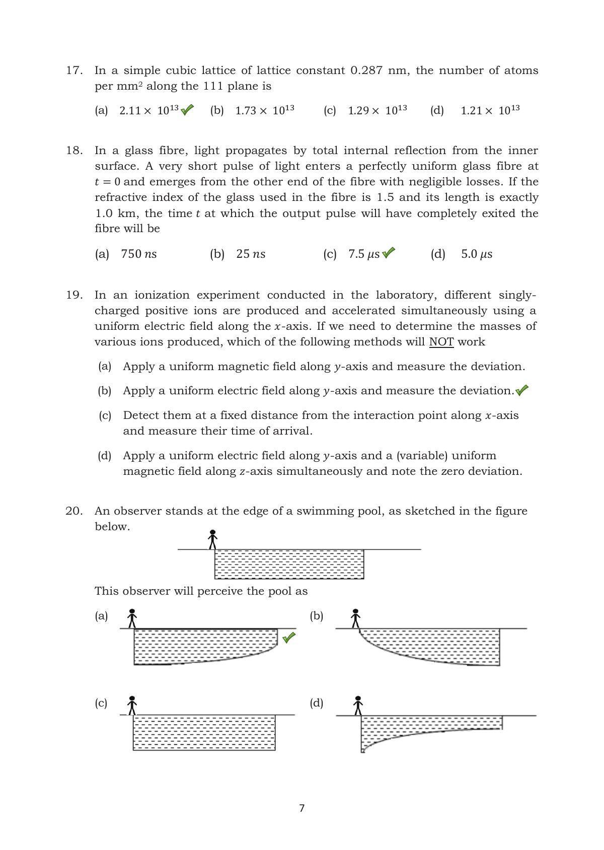 TIFR GS 2016 Physics Y Question Paper - Page 7