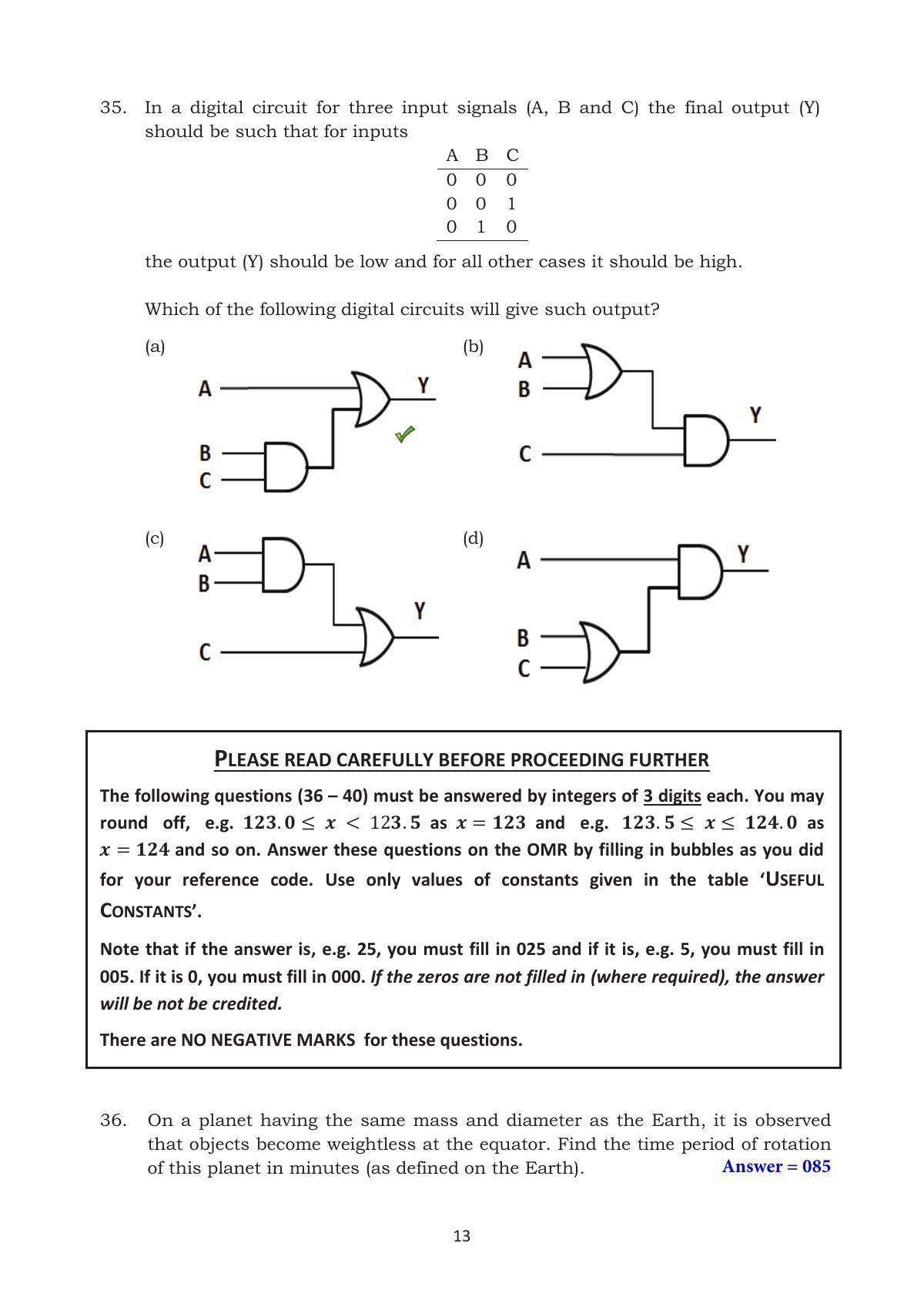 TIFR GS 2016 Physics Y Question Paper - Page 13