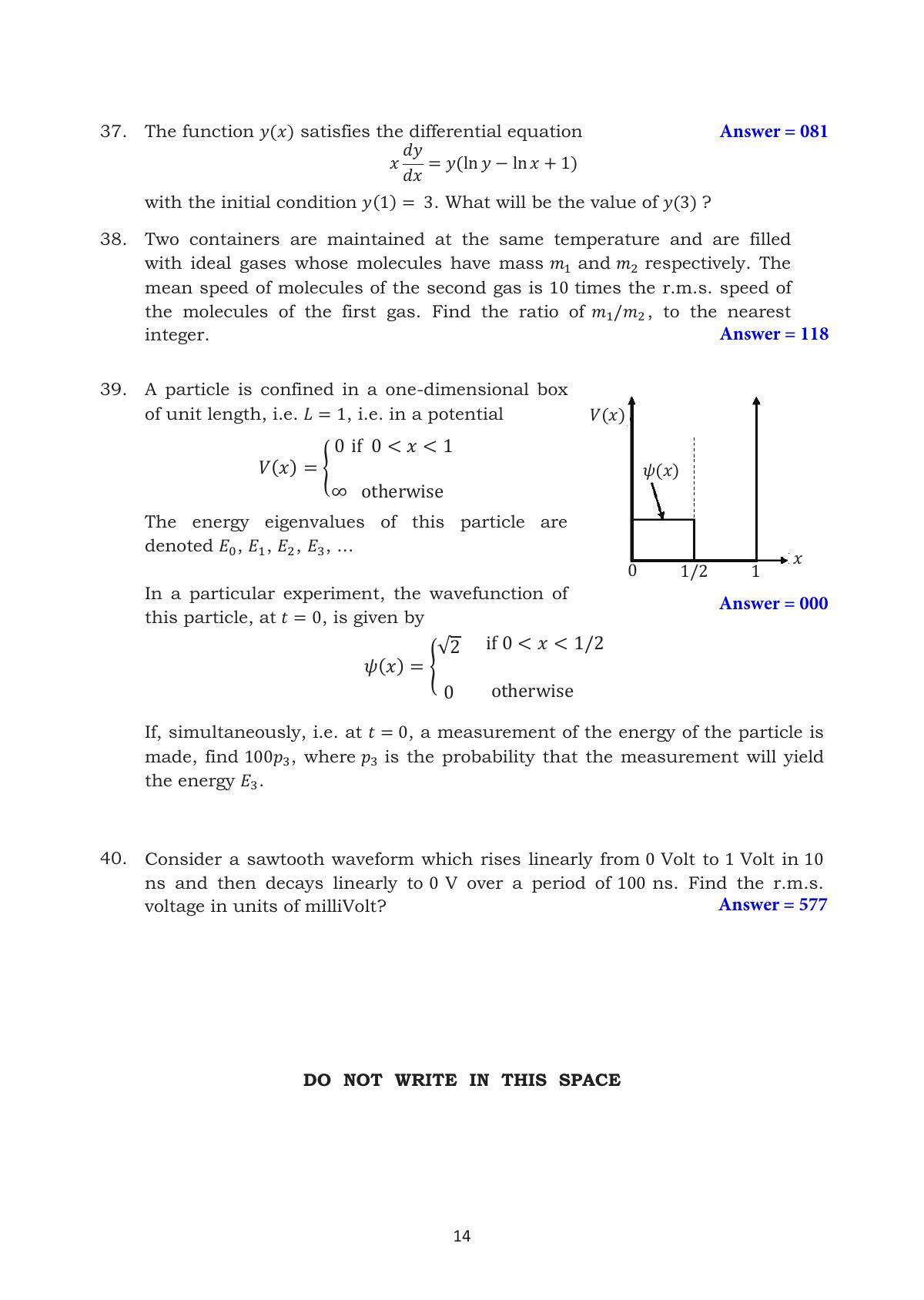 TIFR GS 2016 Physics Y Question Paper - Page 14