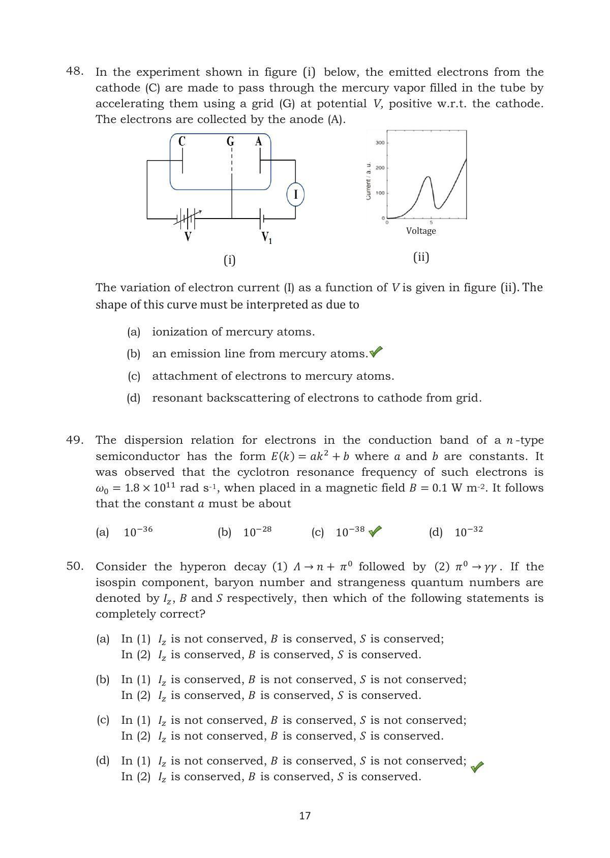 TIFR GS 2016 Physics Y Question Paper - Page 17