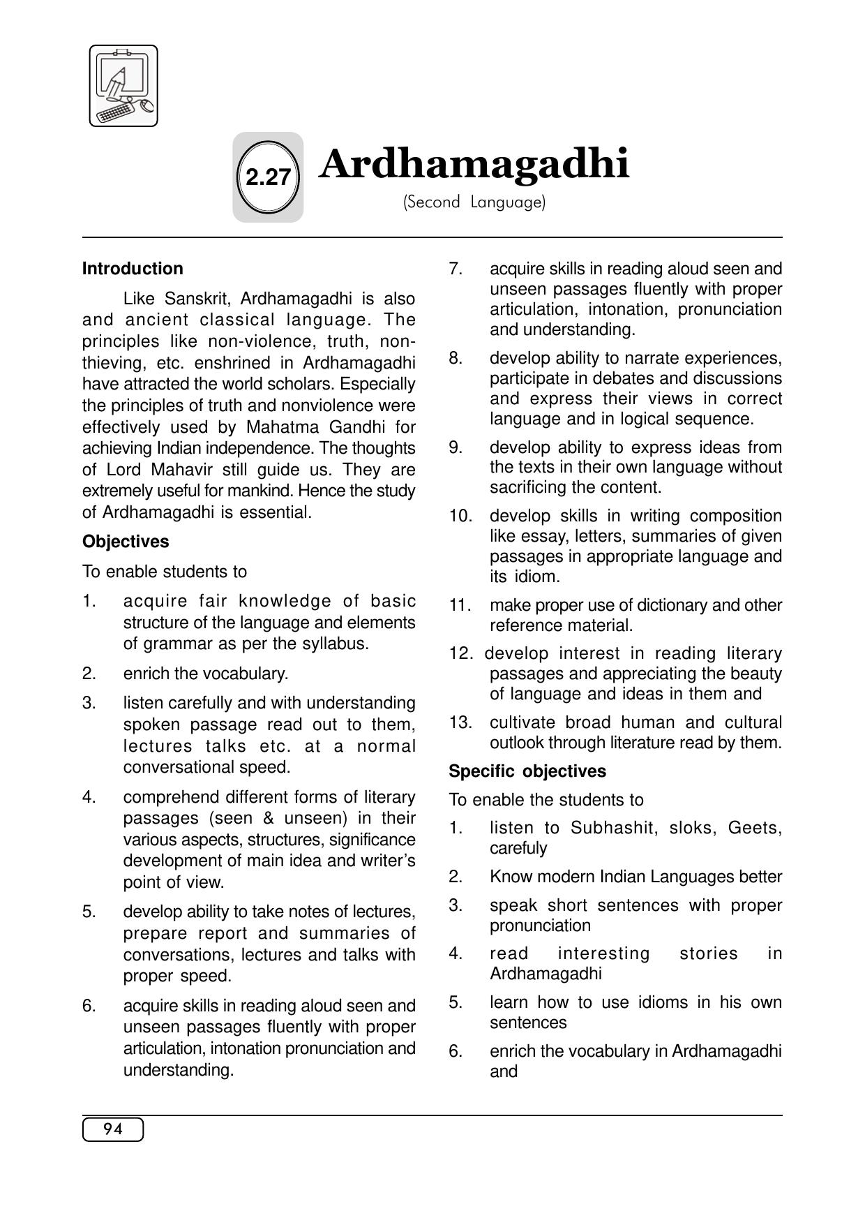Maharashtra SSC Ardhamagadhi Syllabus  - Page 1