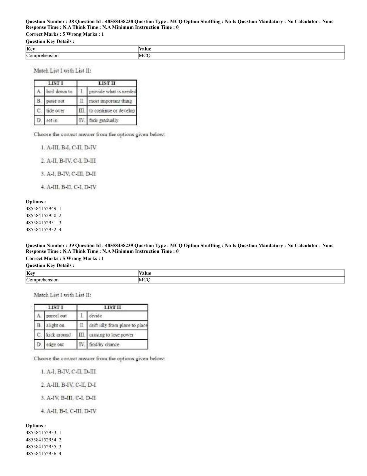 CUET 2023 English Urdu Shift 3 Question Papers - 02 Jul 2023 - Page 25