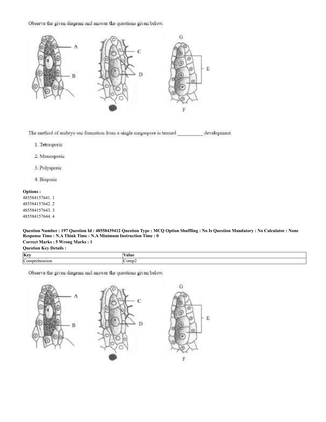 CUET 2023 English Urdu Shift 3 Question Papers - 02 Jul 2023 - Page 107