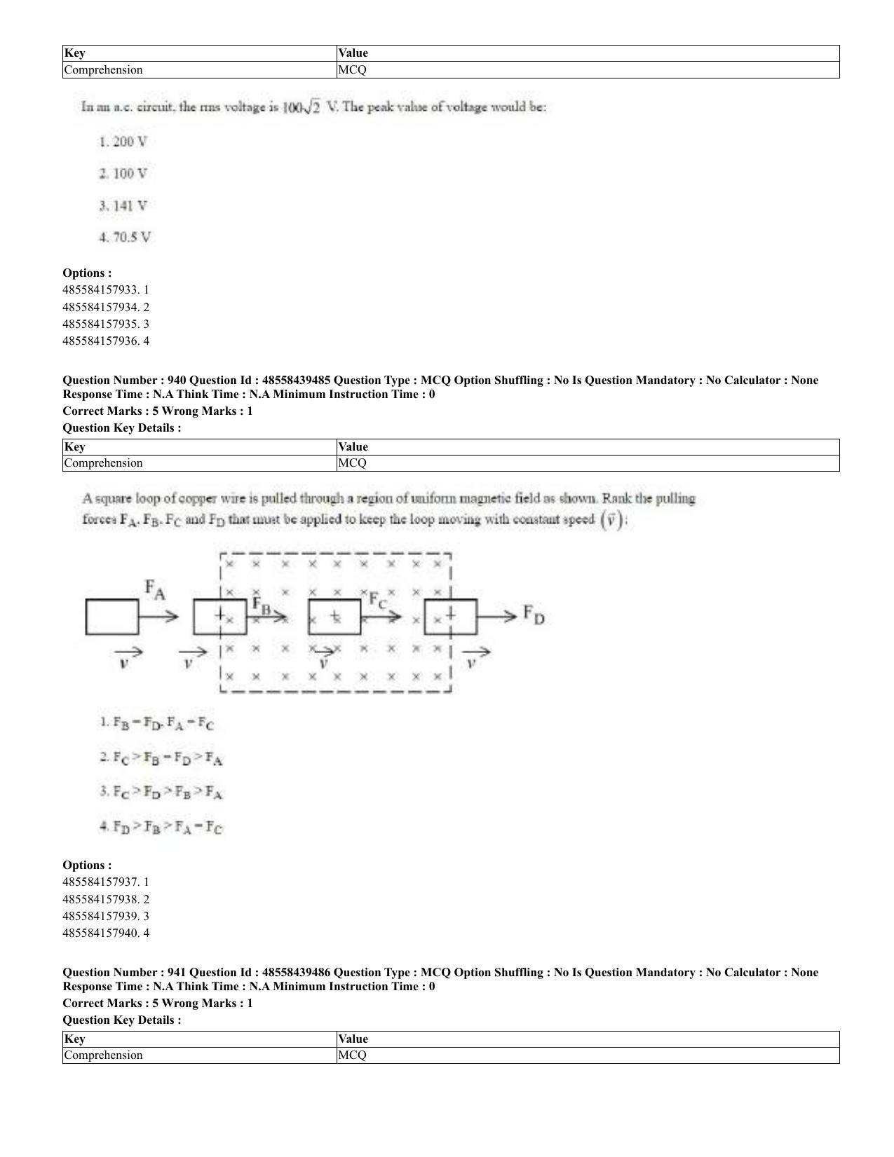 CUET 2023 English Urdu Shift 3 Question Papers - 02 Jul 2023 - Page 487