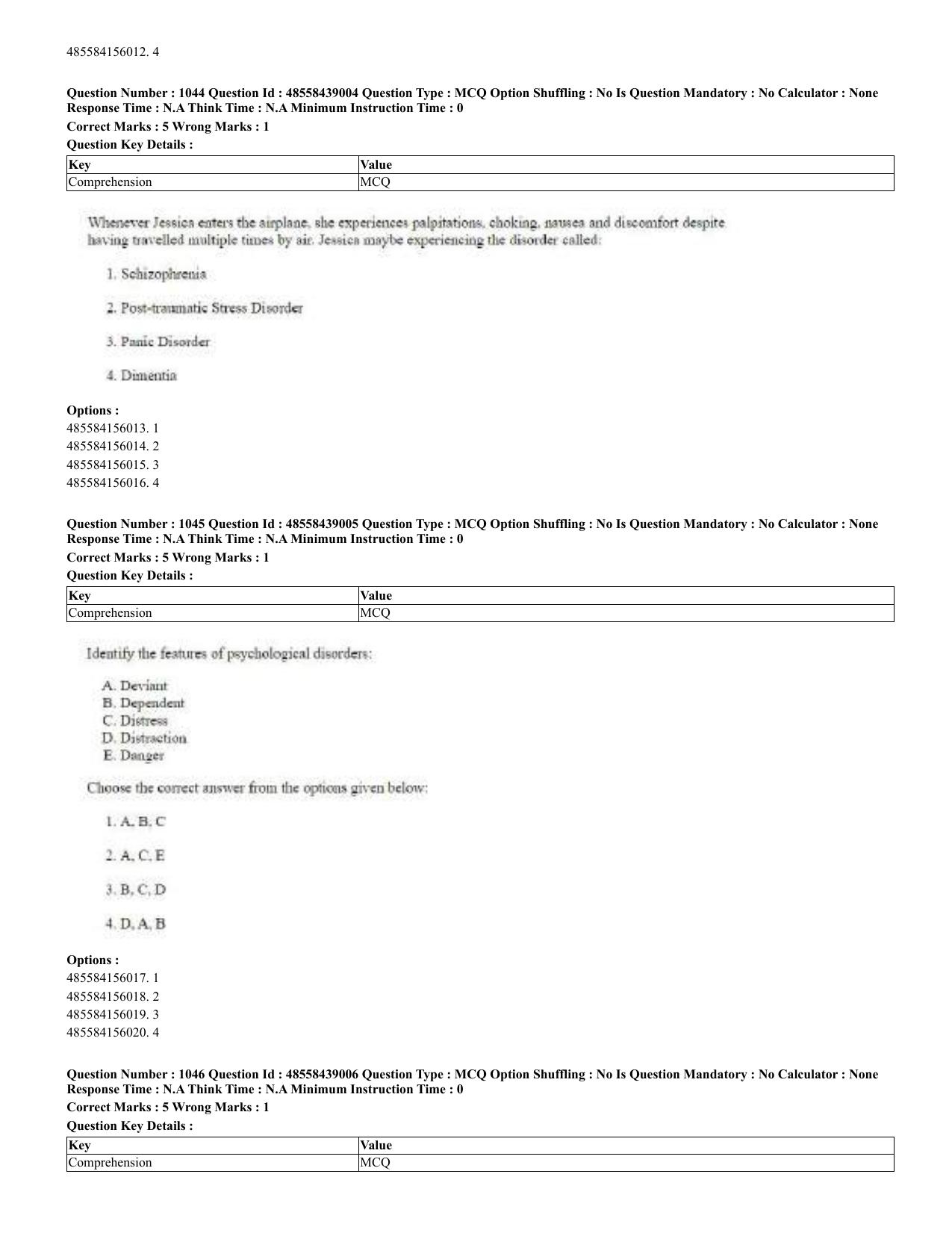 CUET 2023 English Urdu Shift 3 Question Papers - 02 Jul 2023 - Page 539