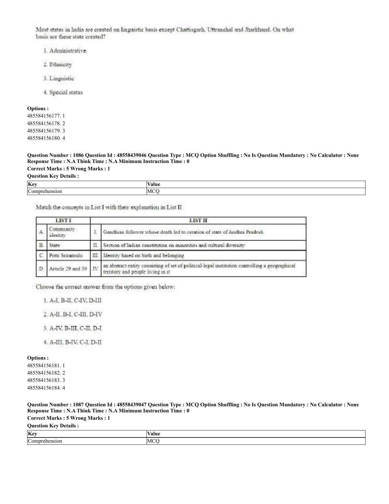 CUET 2023 English Urdu Shift 3 Question Papers - 02 Jul 2023 - Page 560