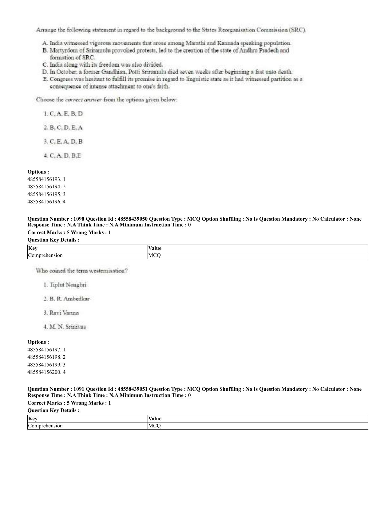 CUET 2023 English Urdu Shift 3 Question Papers - 02 Jul 2023 - Page 562