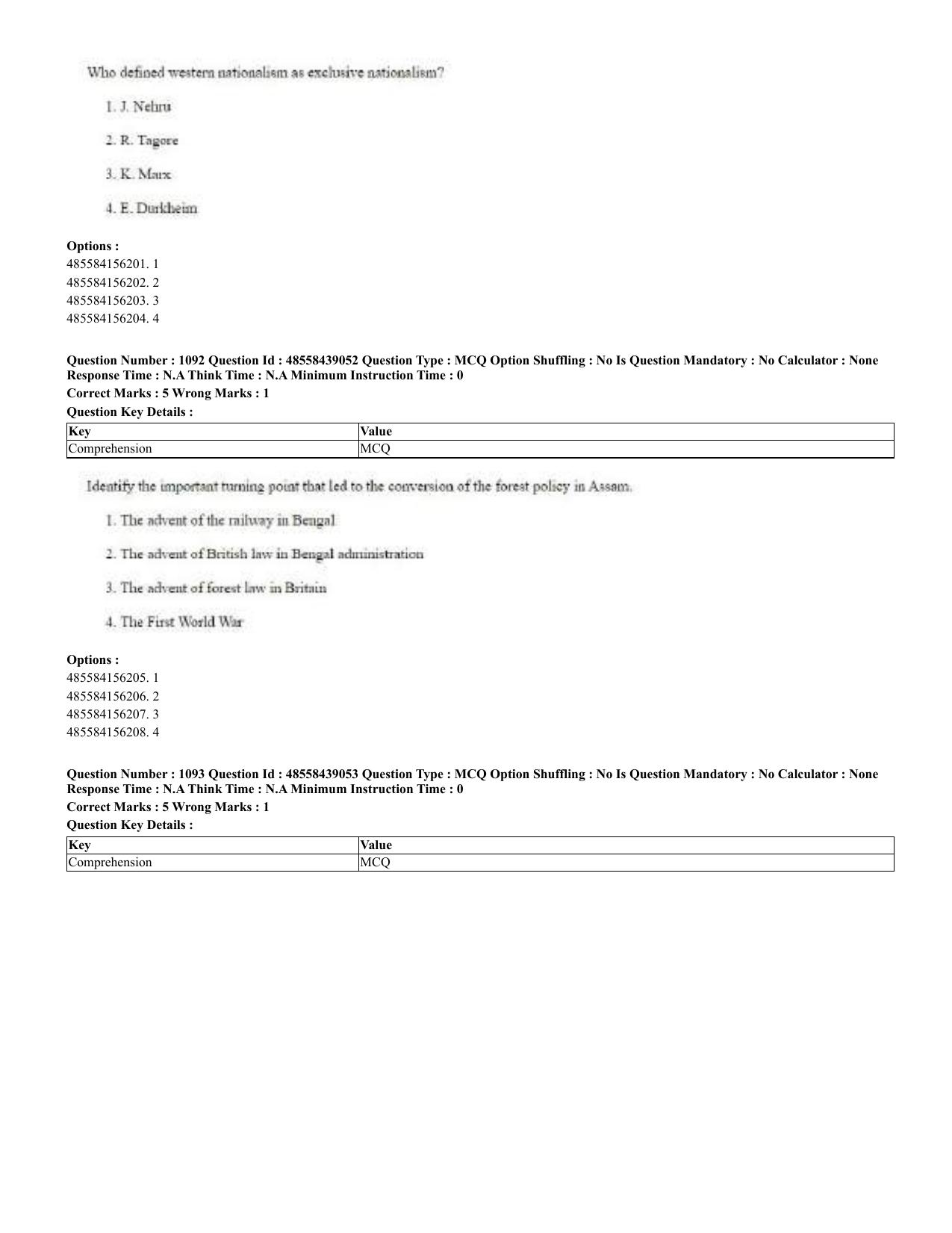 CUET 2023 English Urdu Shift 3 Question Papers - 02 Jul 2023 - Page 563