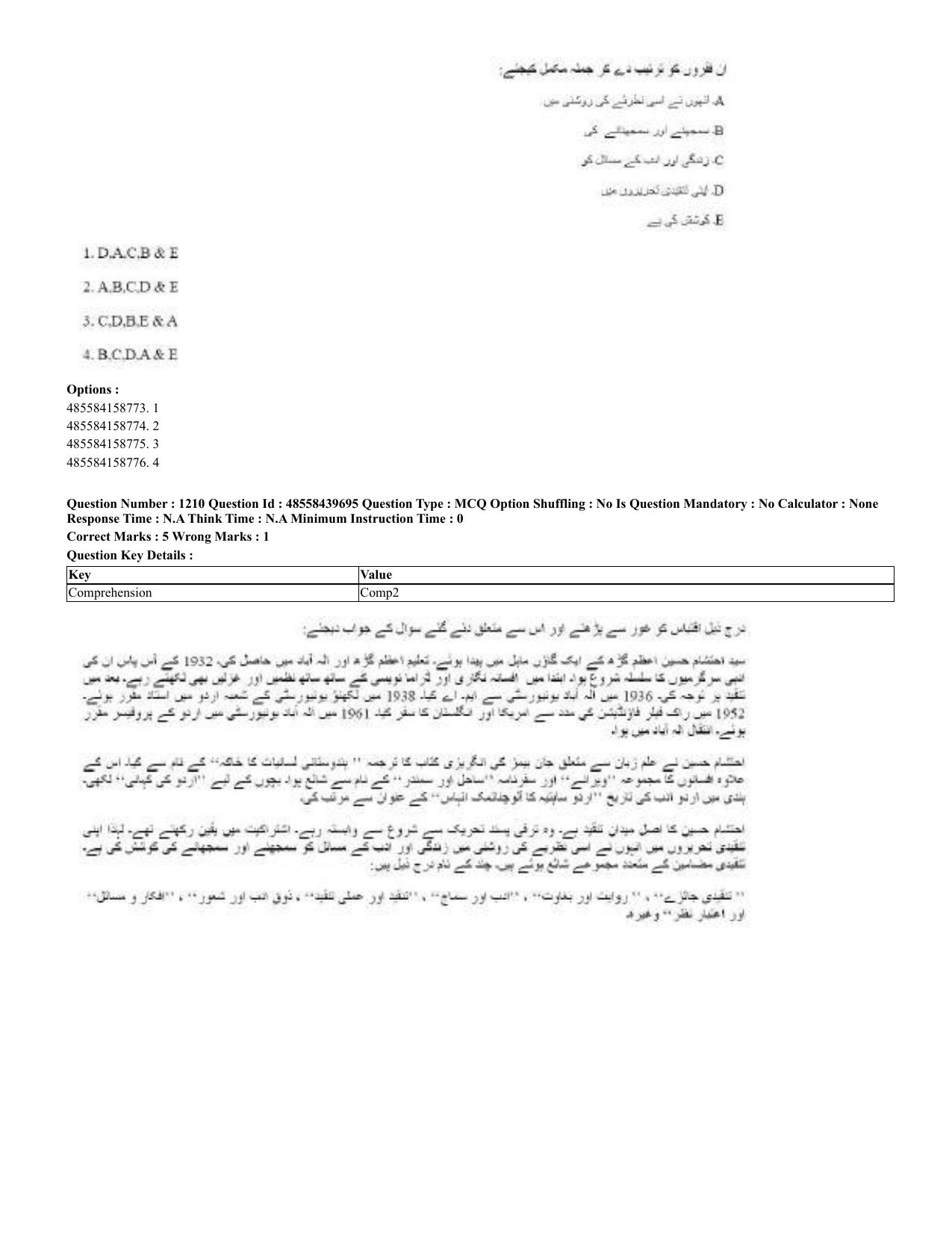 CUET 2023 English Urdu Shift 3 Question Papers - 02 Jul 2023 - Page 628