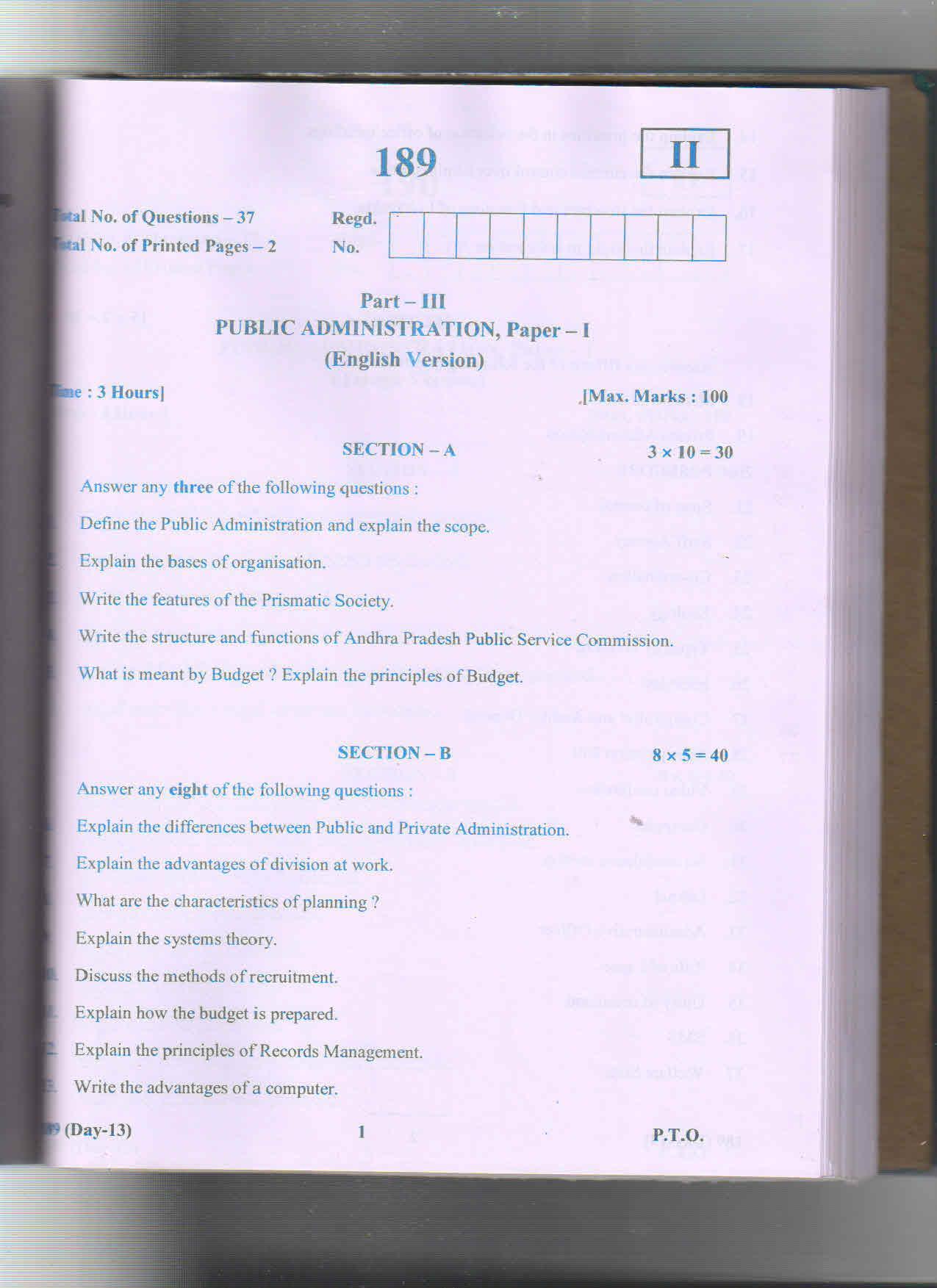 AP Inter 1st Year Public Administration-I (EM) March 2018 (General) Question Paper - Page 1